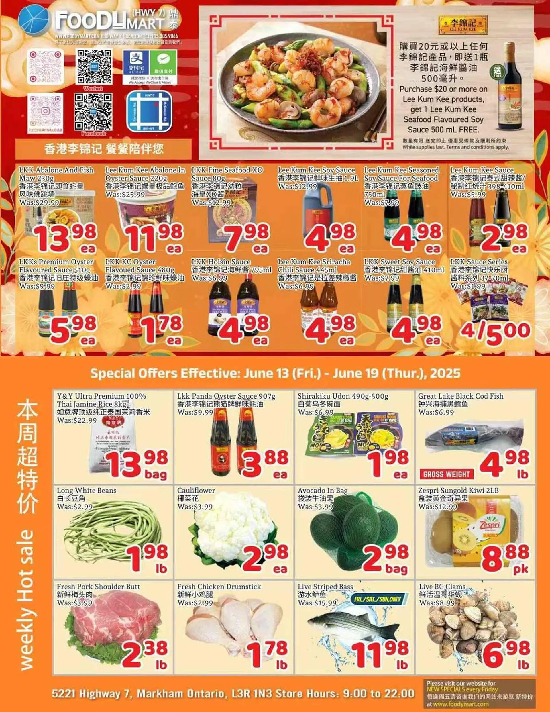 Foody Mart flyer from June 13 to June 19 2025 - flyer page 1