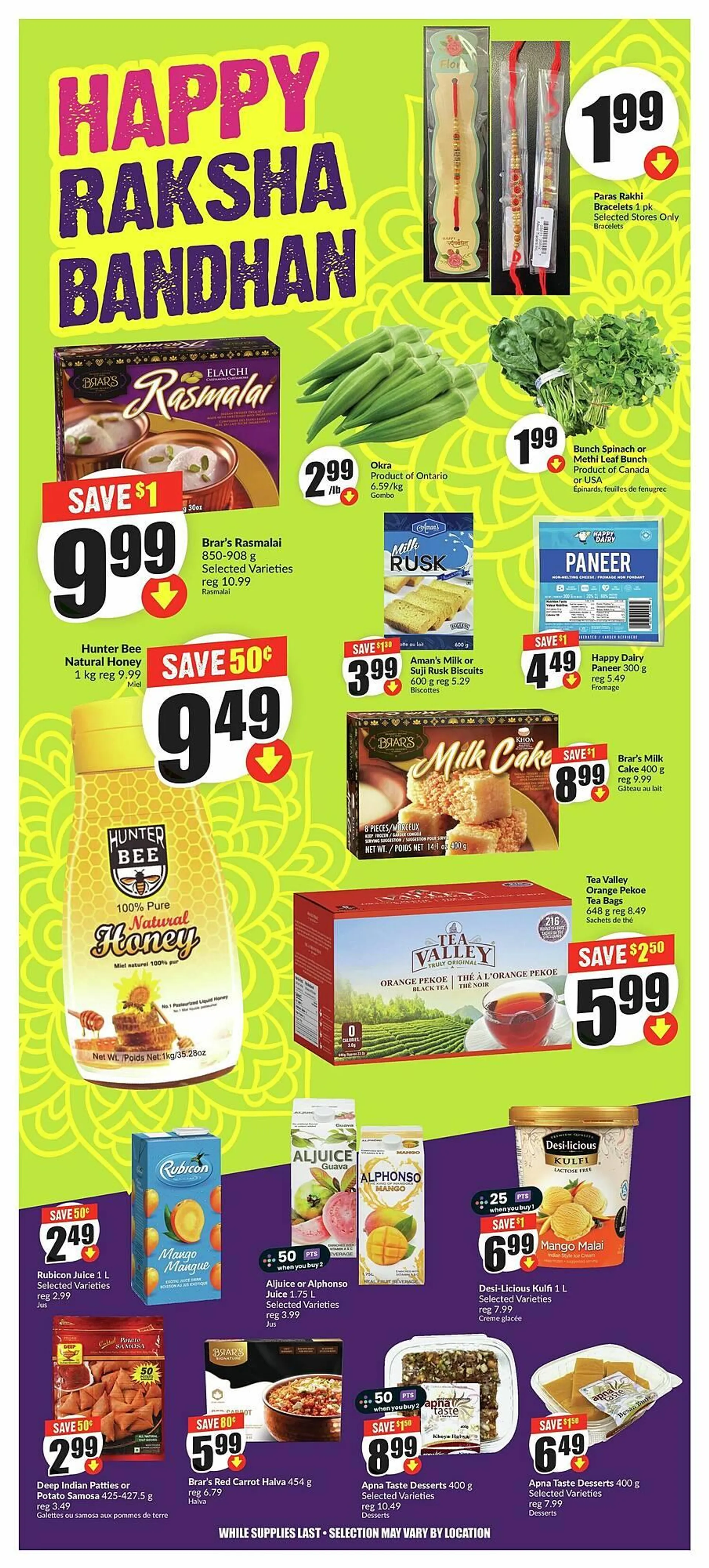 FreshCo flyer from August 15 to August 22 2024 - flyer page 6