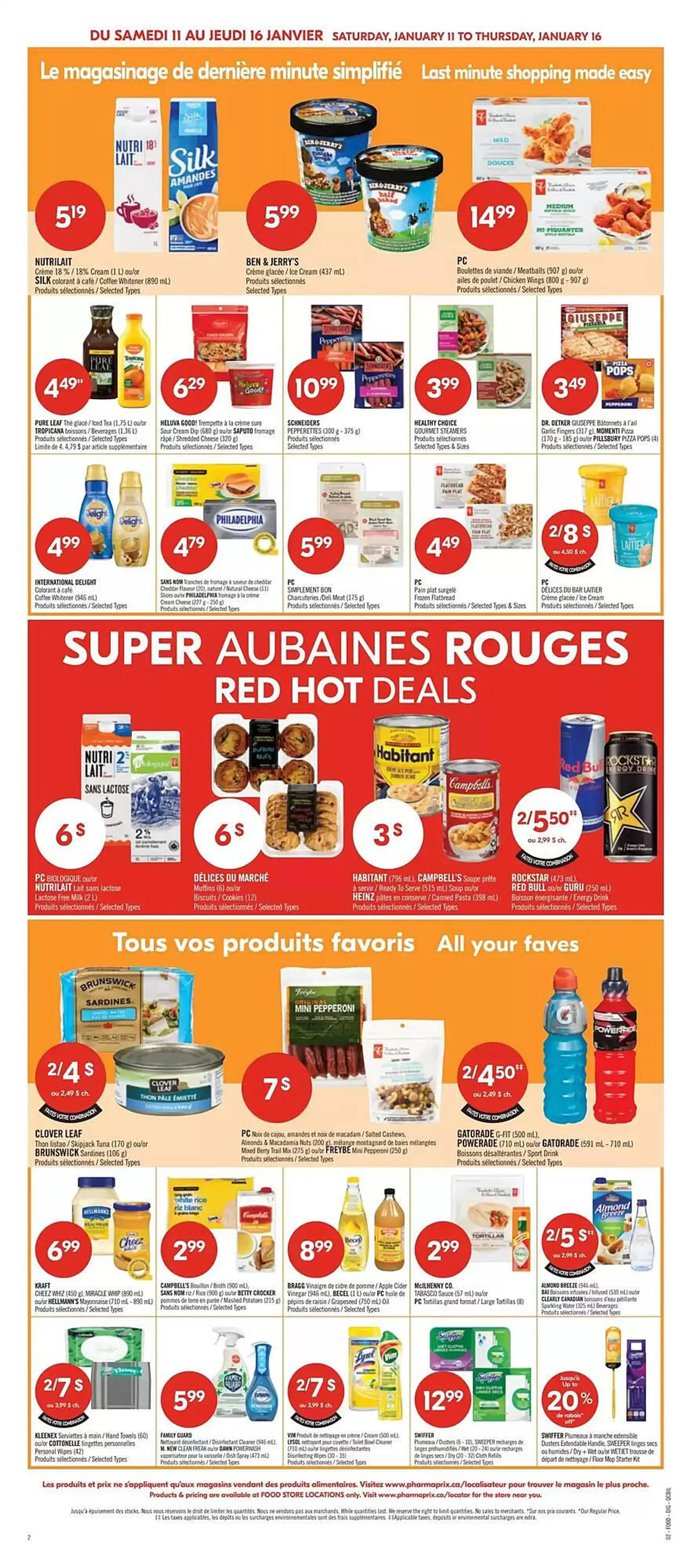 Shoppers Drug Mart flyer from January 11 to January 16 2025 - flyer page 22