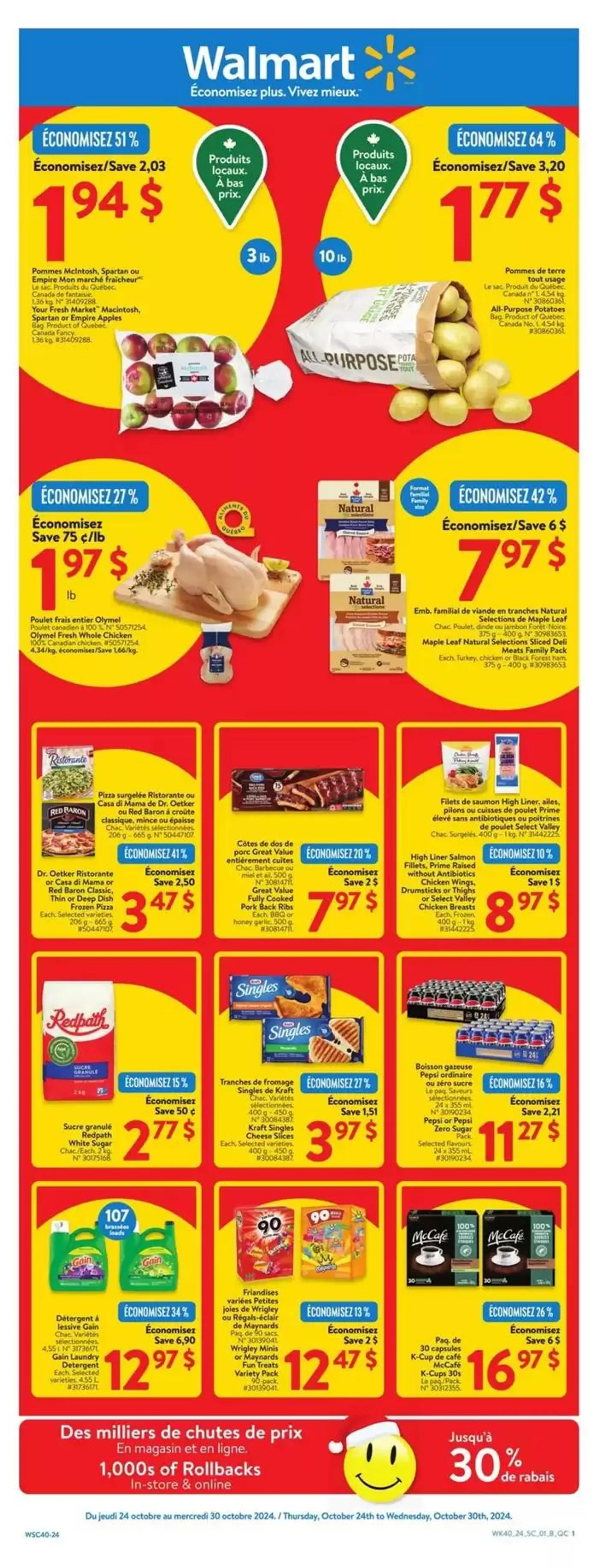 Discounts and promotions from October 24 to October 31 2024 - flyer page 1