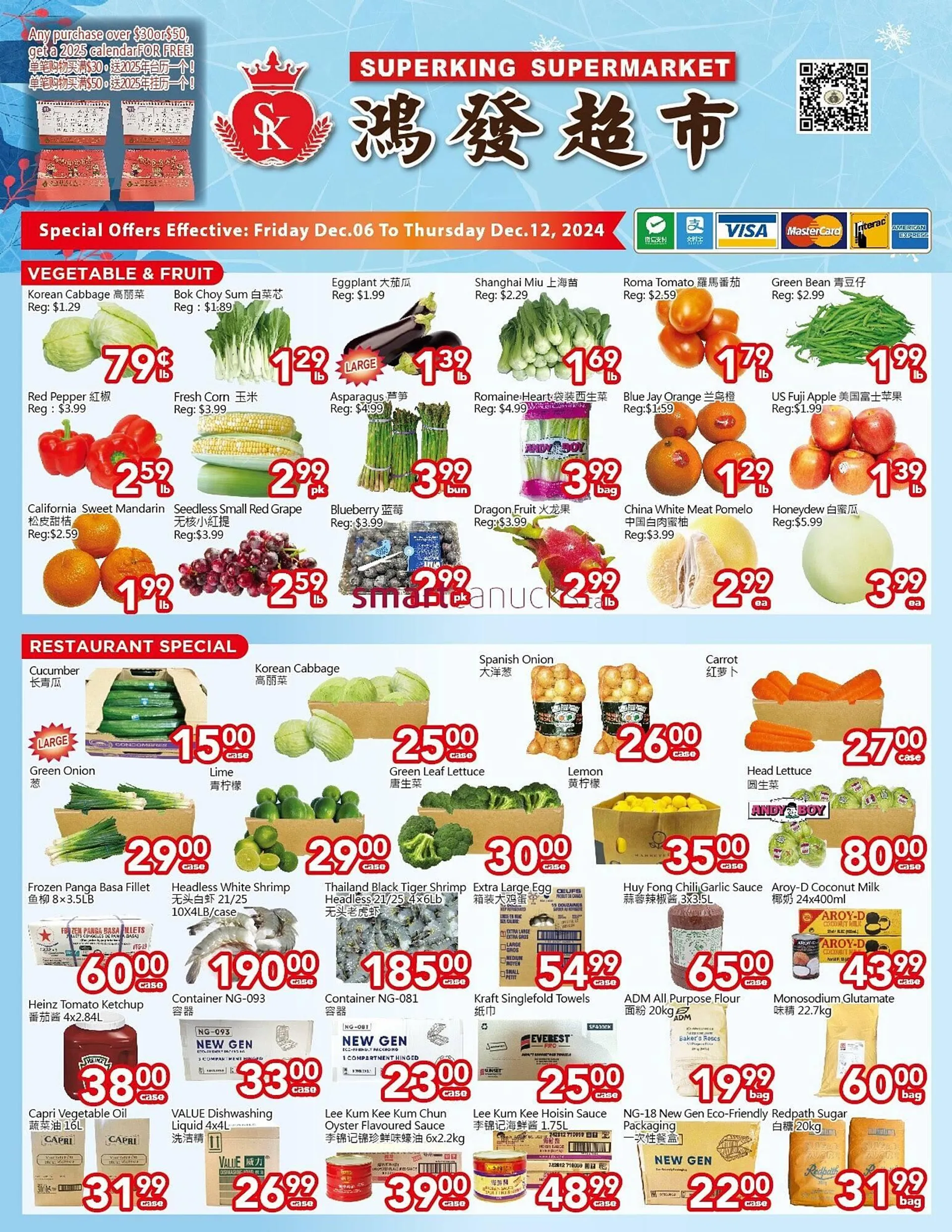 Superking Supermarket flyer - 1