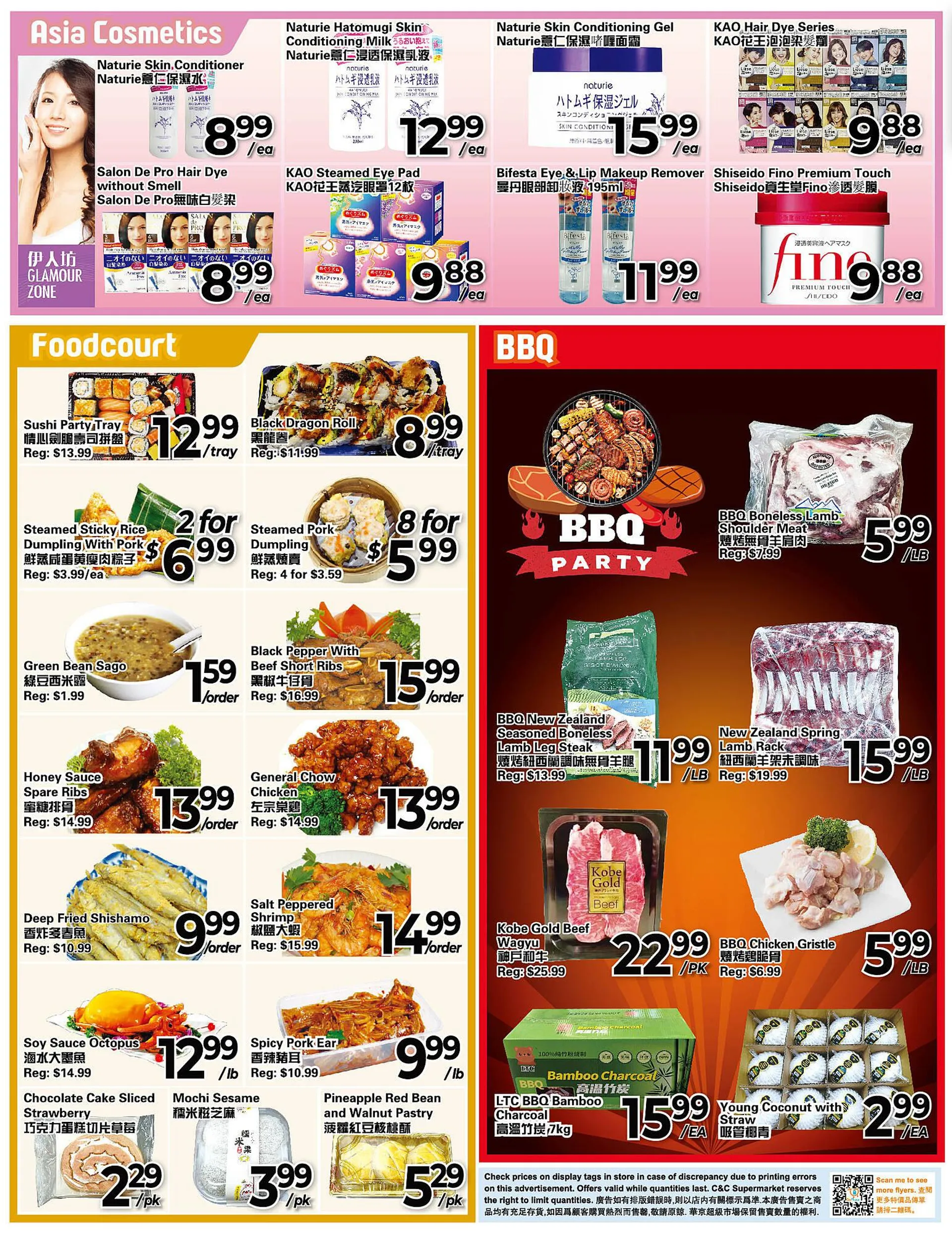 C&C Supermarket flyer from May 24 to May 30 2024 - flyer page 2