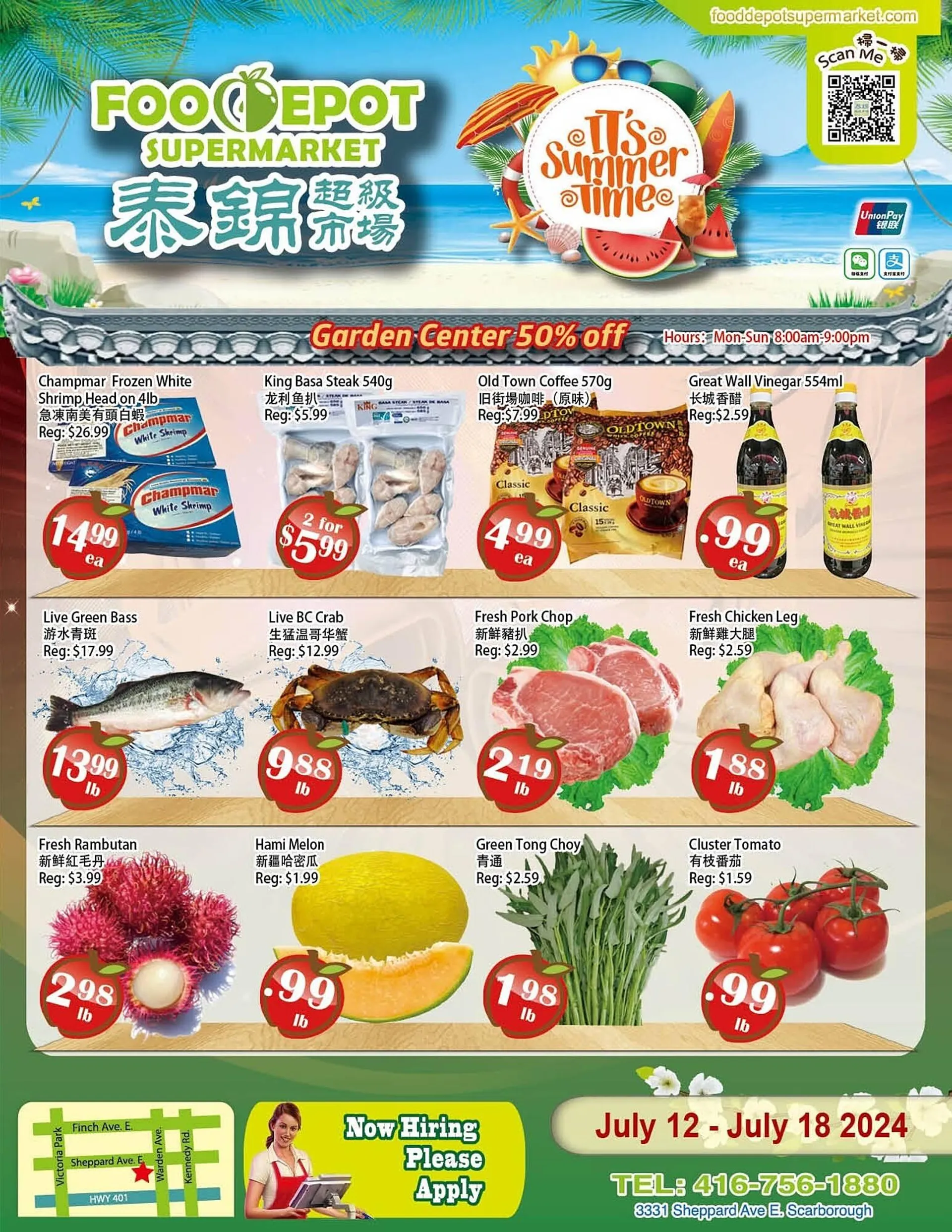 Food Depot Supermarket flyer - 1