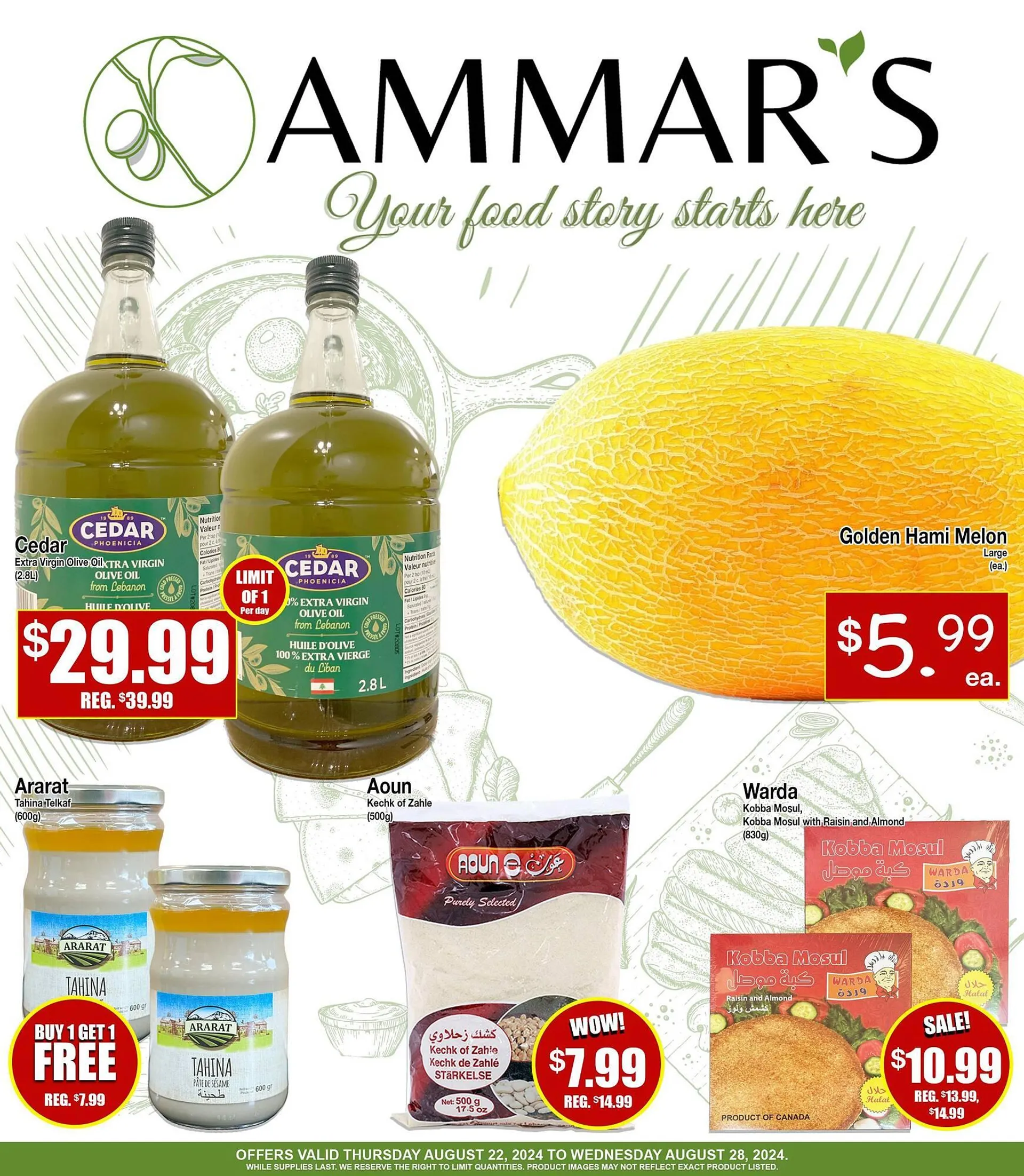 Ammars Halal Meats flyer - 1