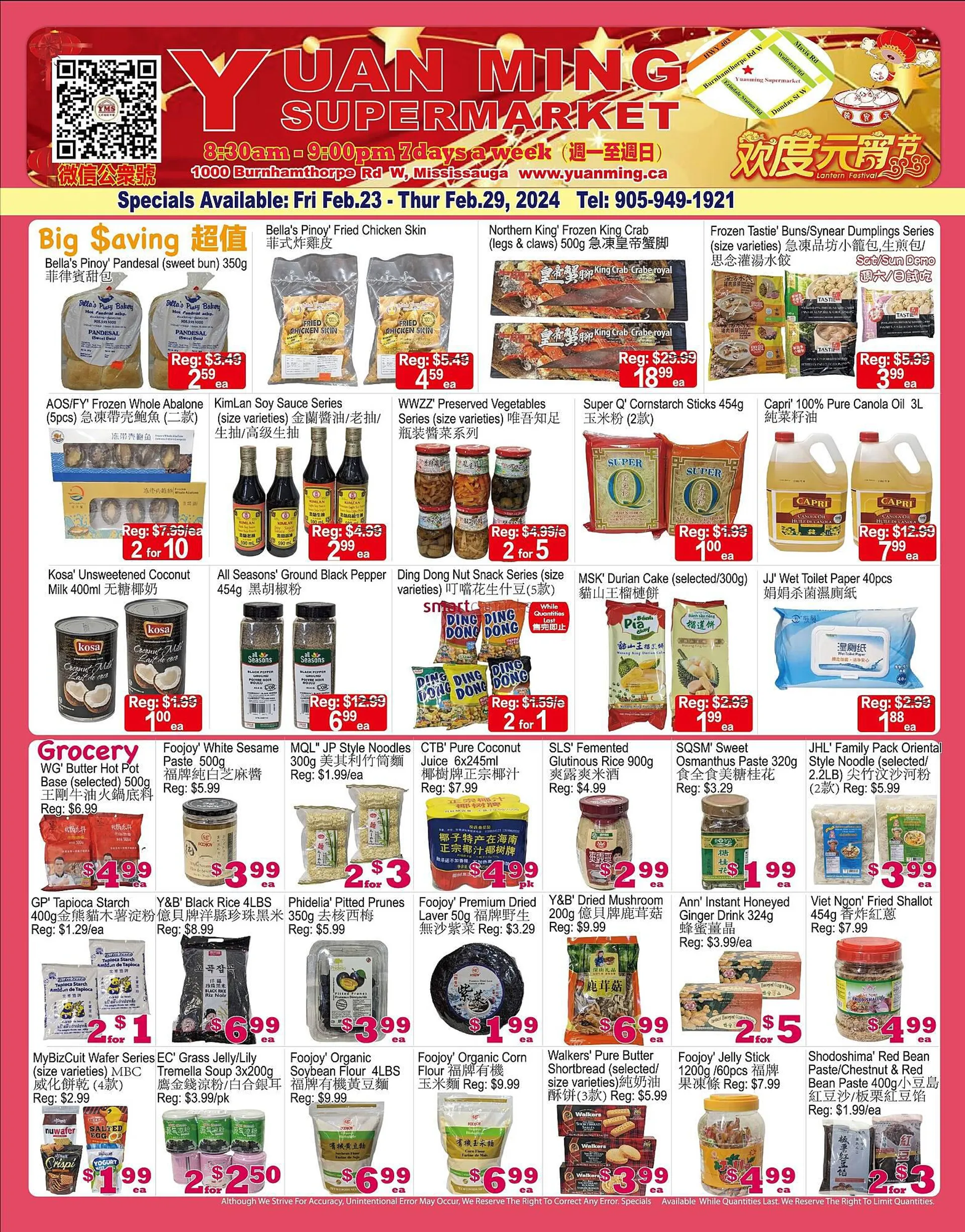 Yuan Ming Supermarket flyer from February 22 to February 28 2024 - flyer page 