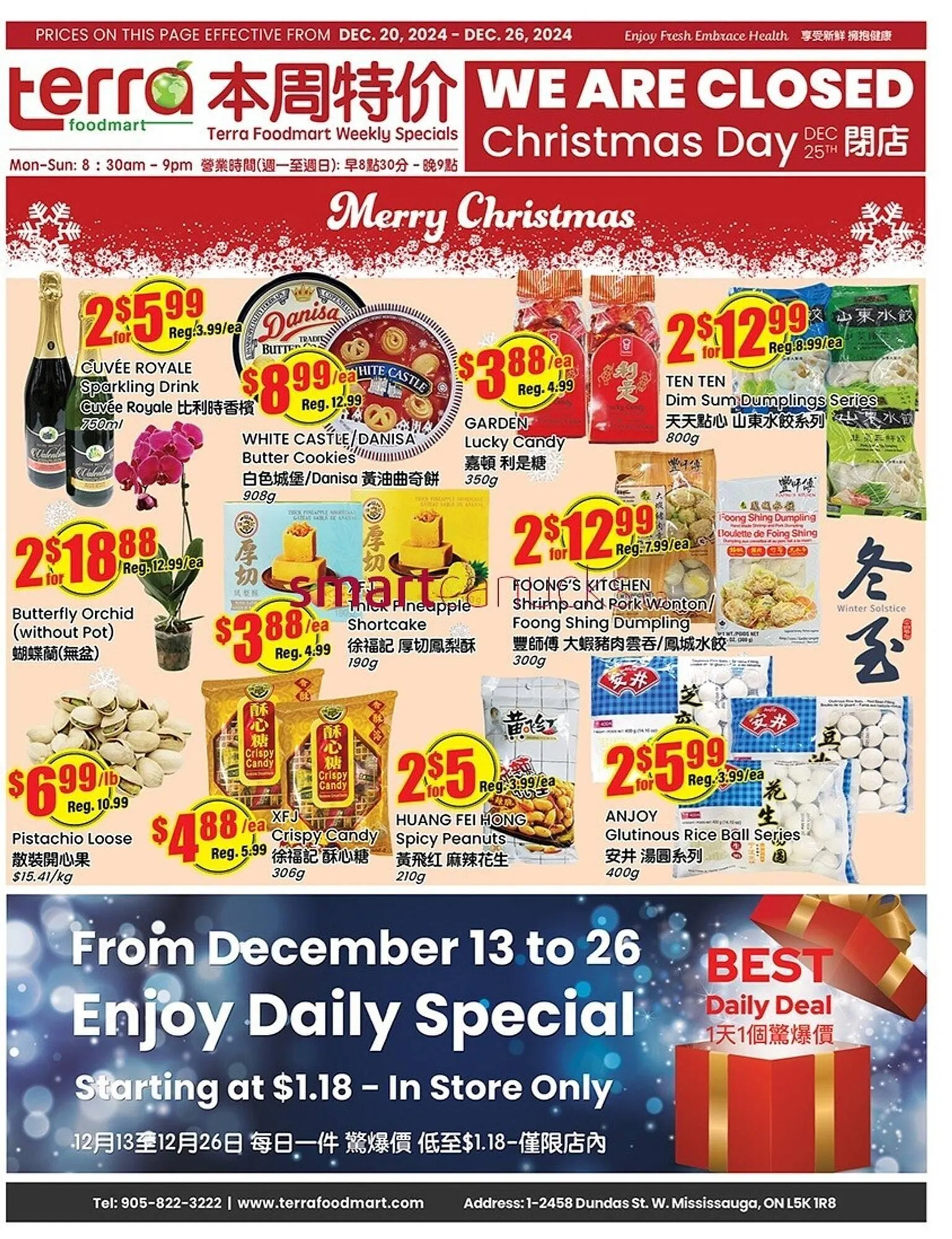 Terra Foodmart flyer - 1