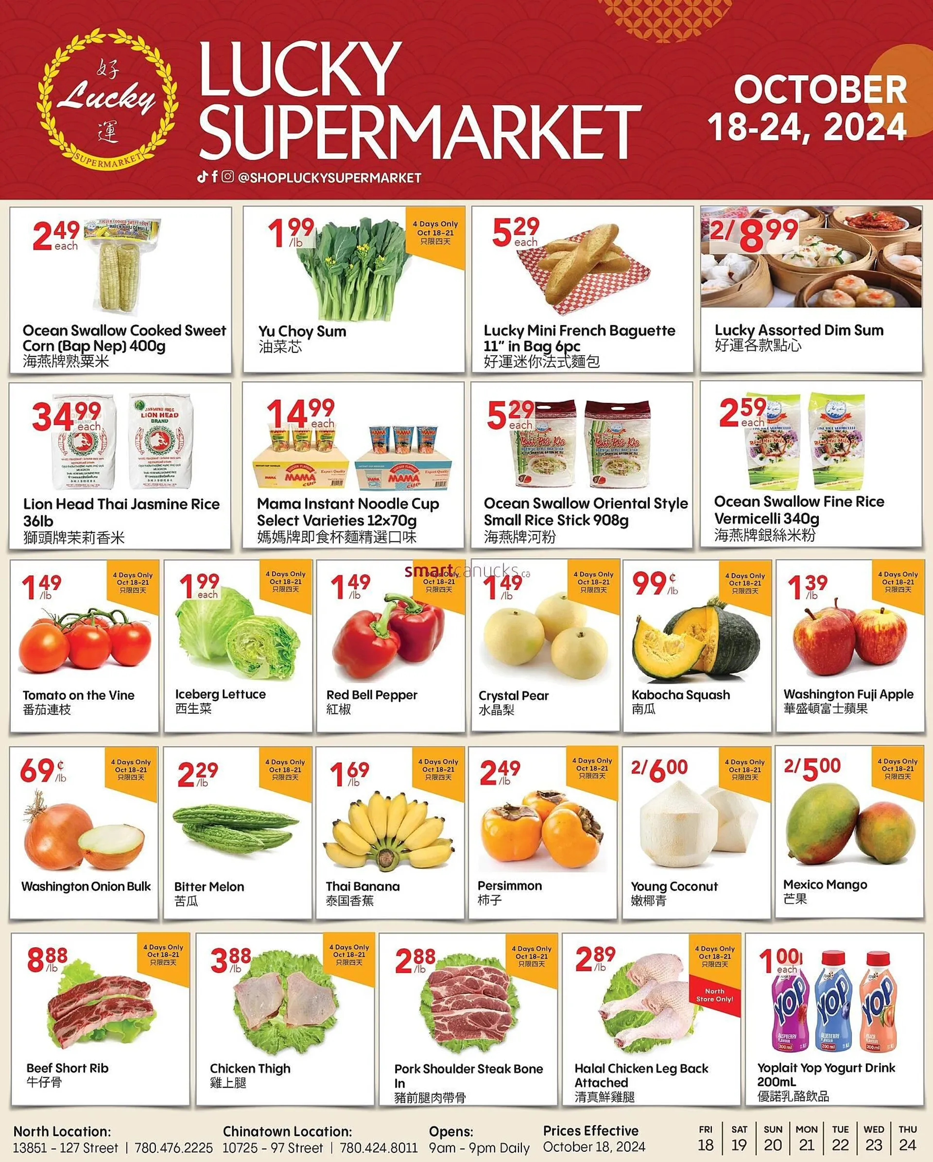 Lucky Supermarket flyer - 1