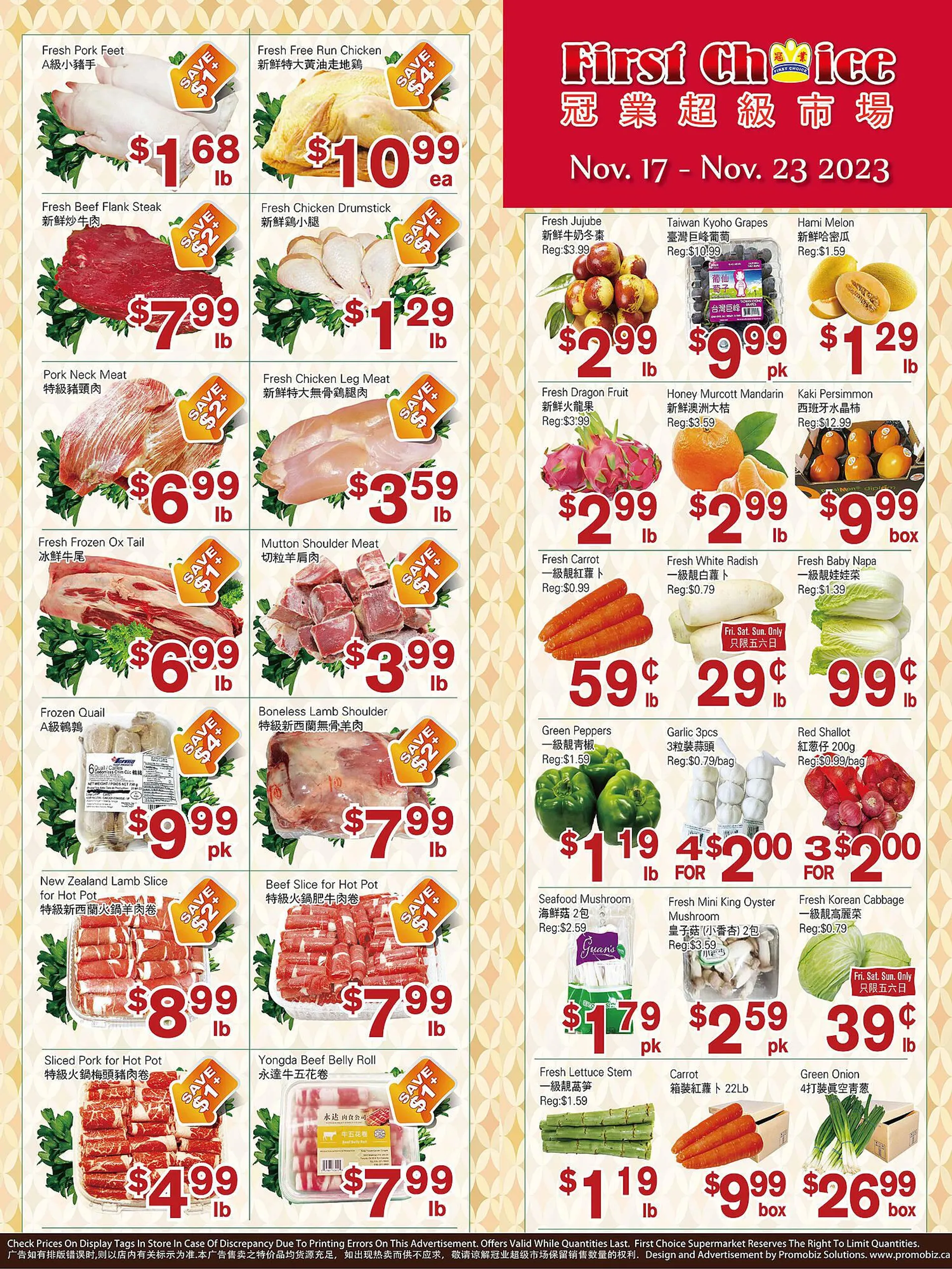 First Choice Supermarket flyer
