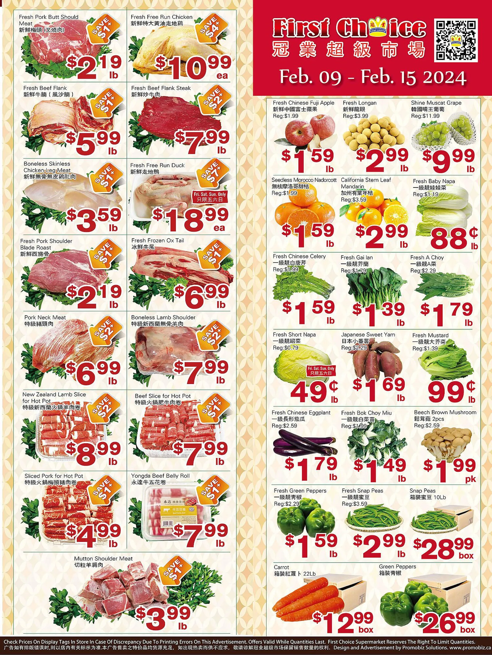 First Choice Supermarket flyer from February 9 to February 15 2024 - flyer page 1