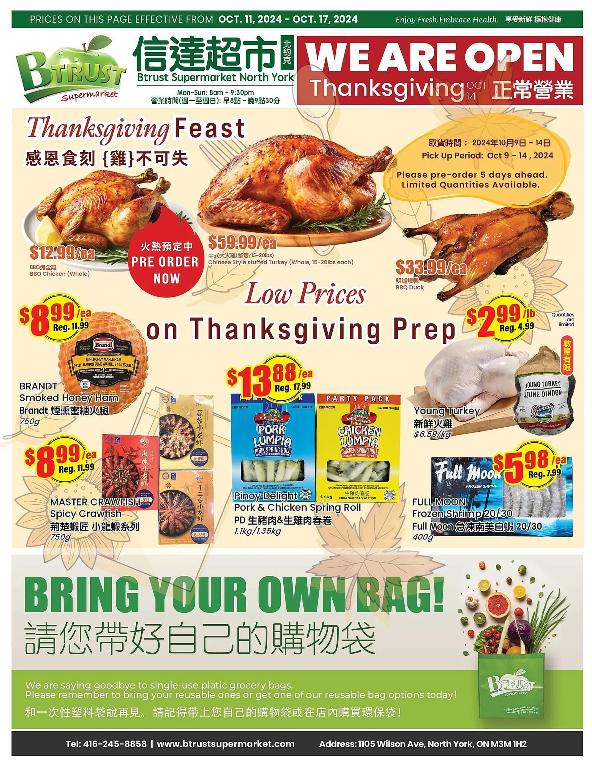 Btrust Supermarket flyer - 1