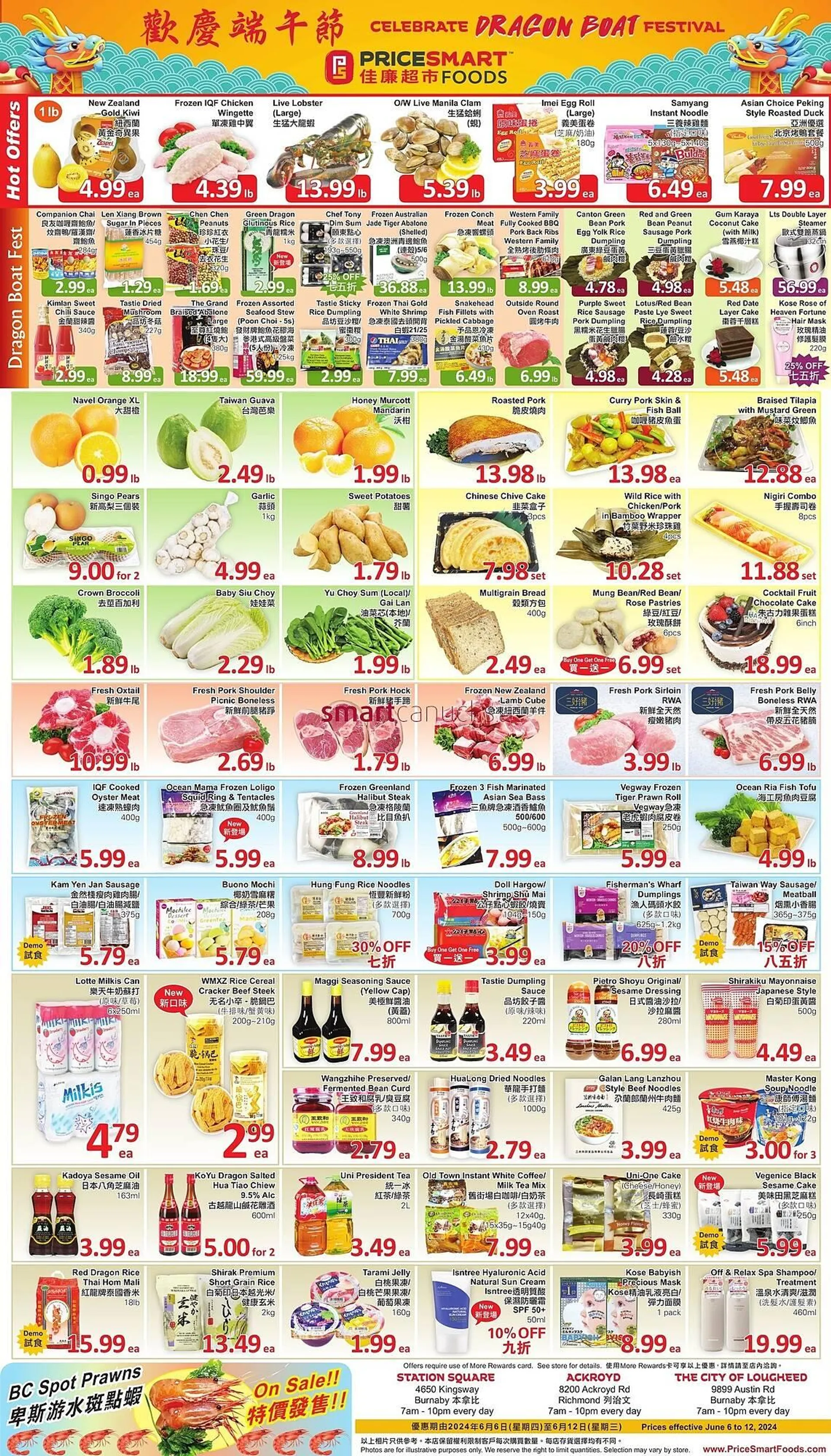 PriceSmart foods flyer - 1