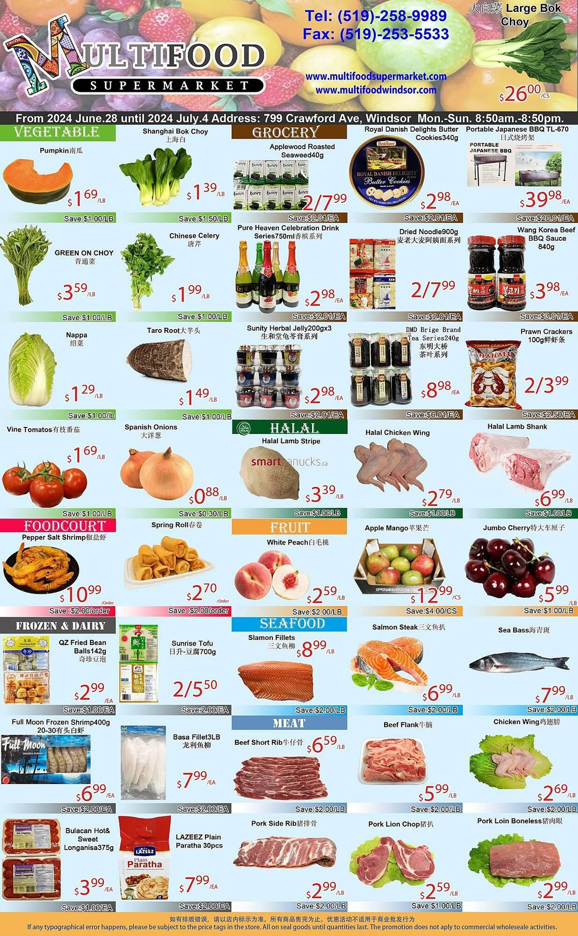 MultiFood Supermarket flyer - 1