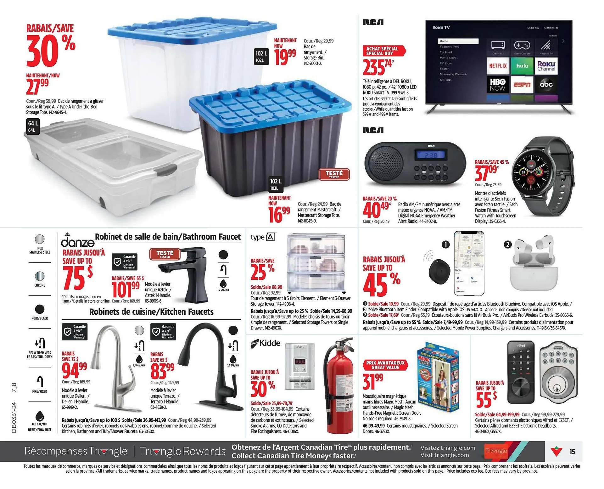 Canadian Tire flyer - 17