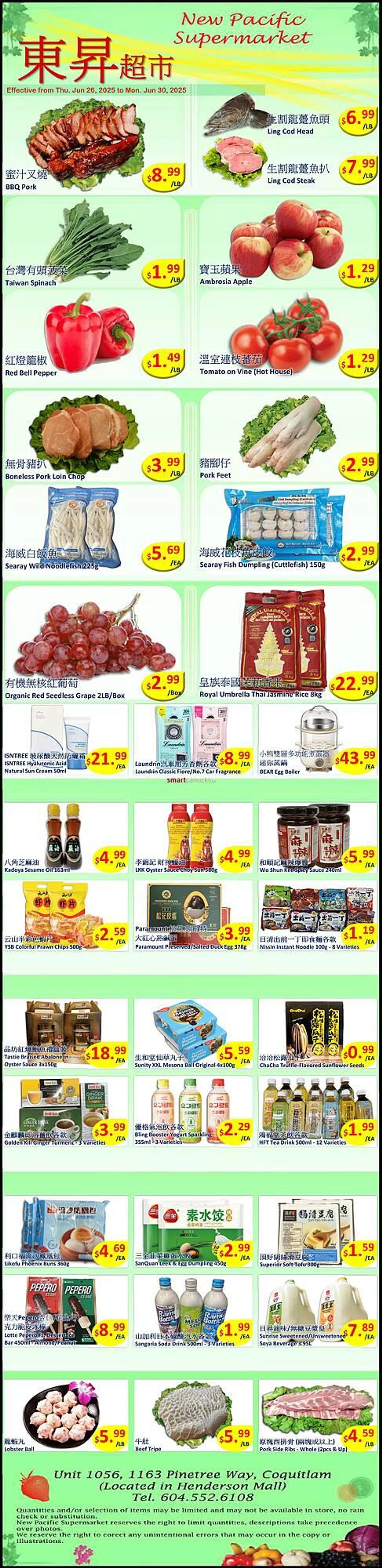 New Pacific Supermarket flyer from June 26 to July 2 2025 - flyer page 1