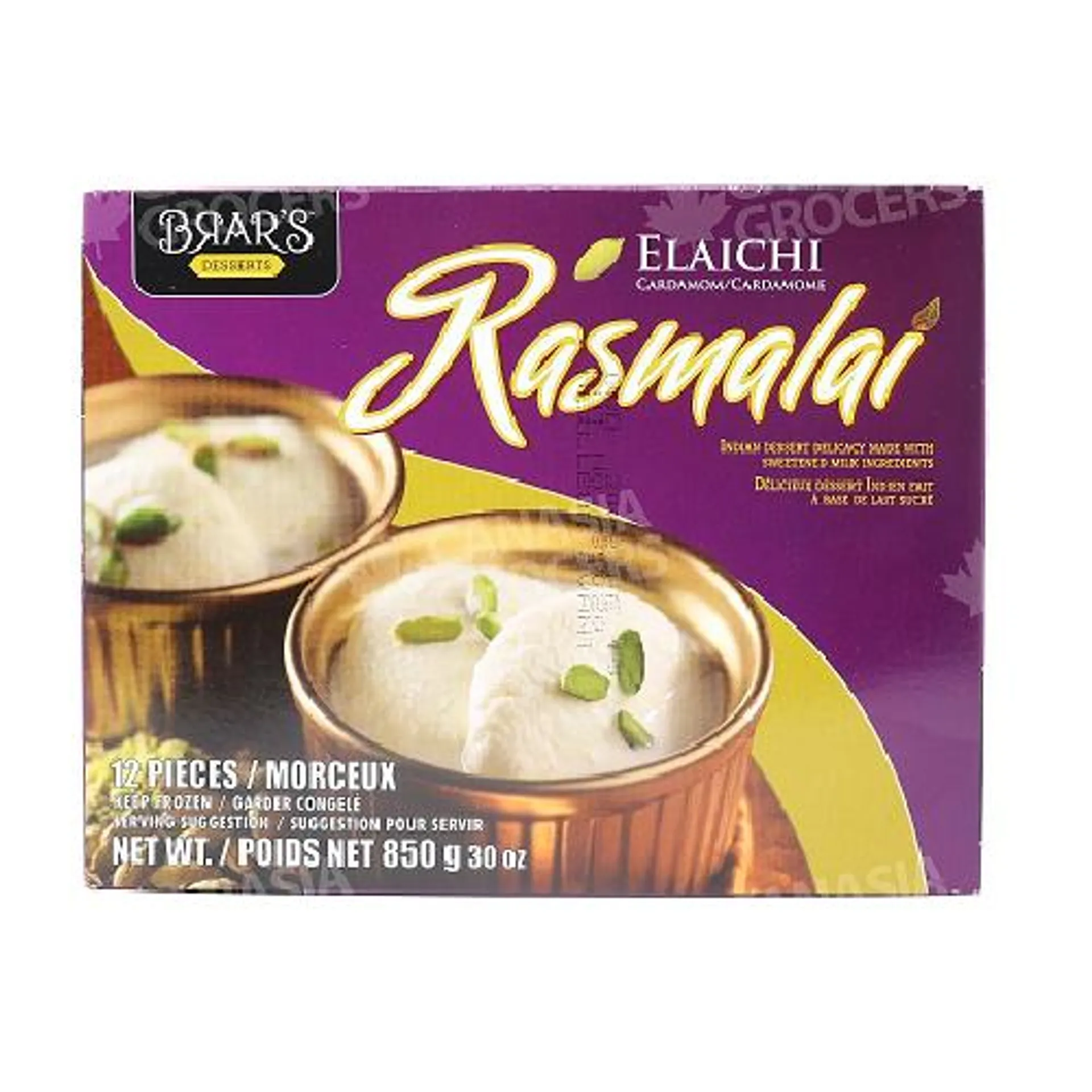 Brar's Rasmalai Elaichi 850gm