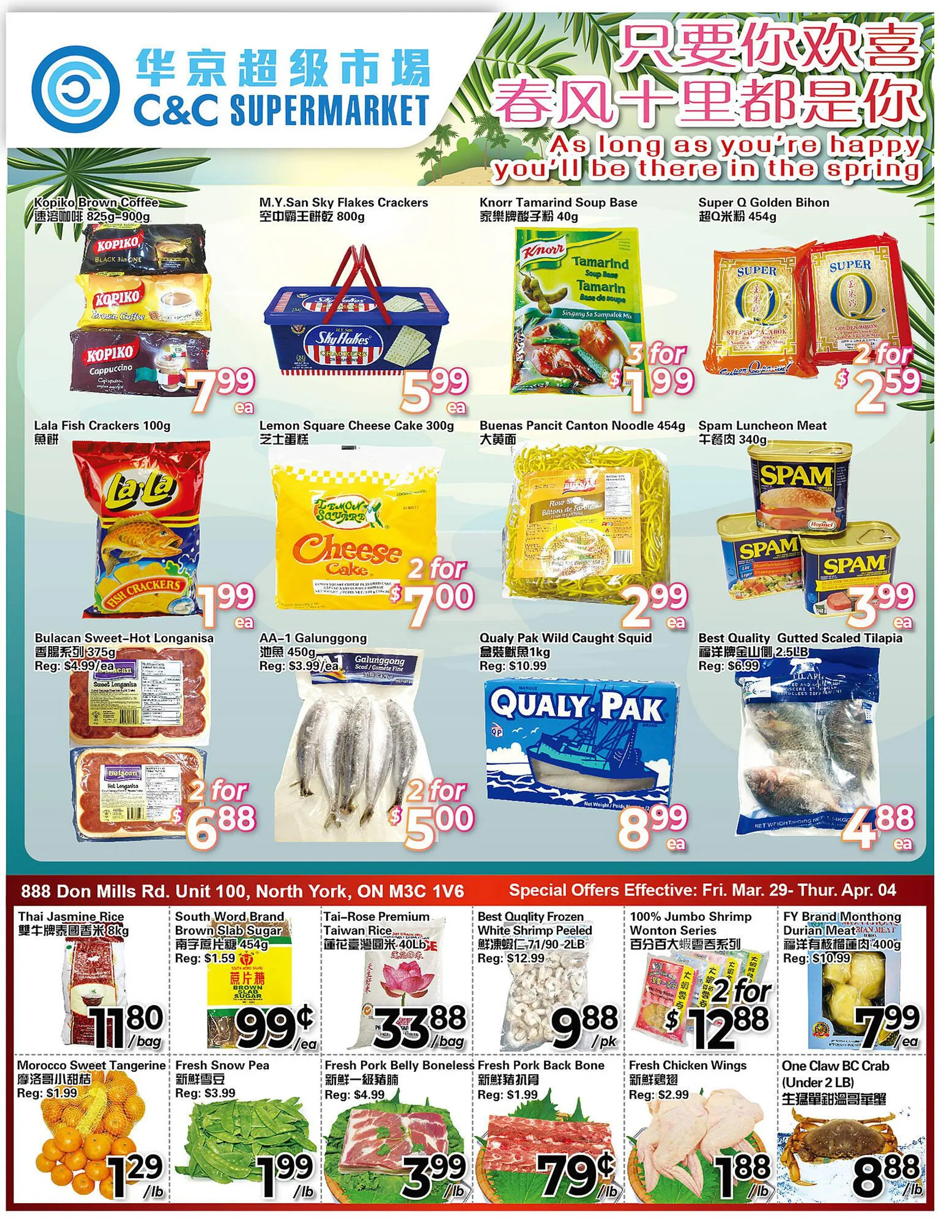 C&C Supermarket flyer from March 29 to April 4 2024 - flyer page 