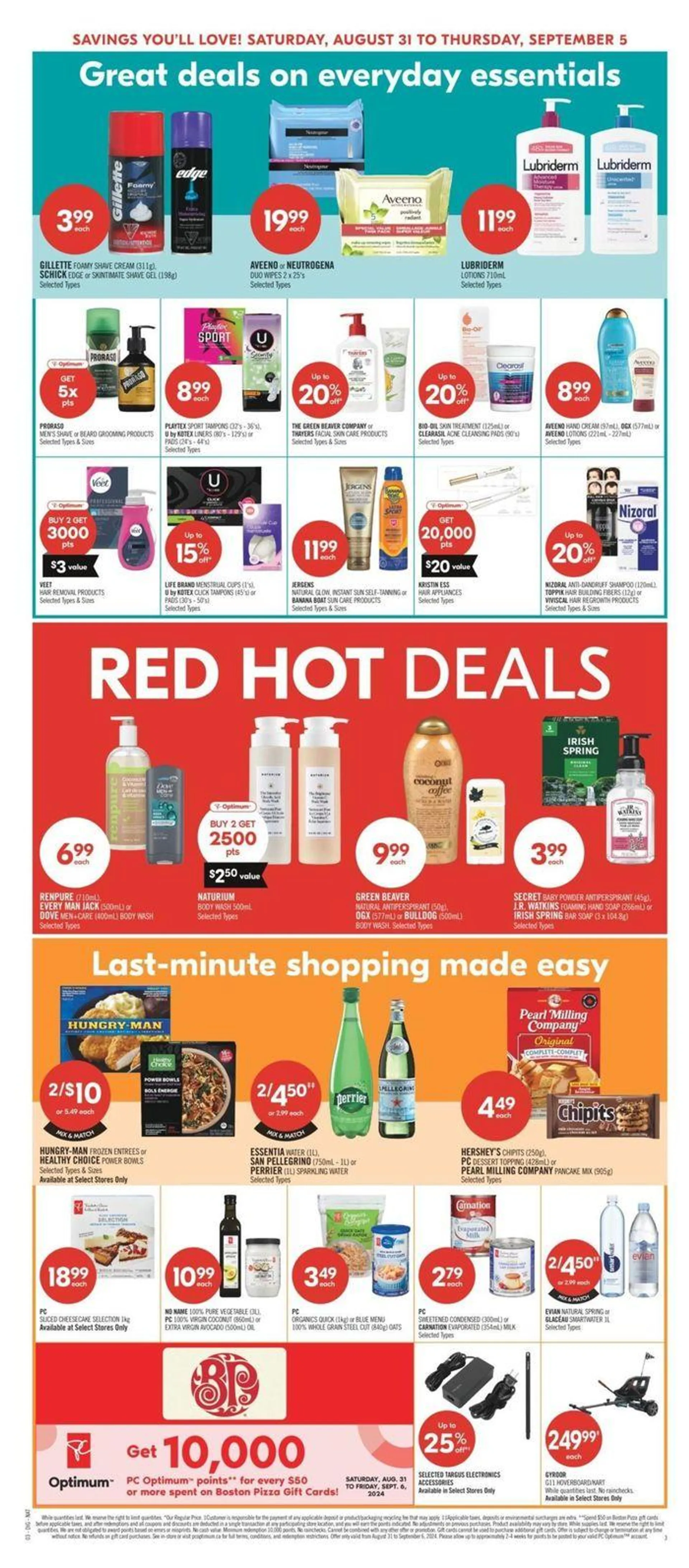 Current bargains and offers - 15