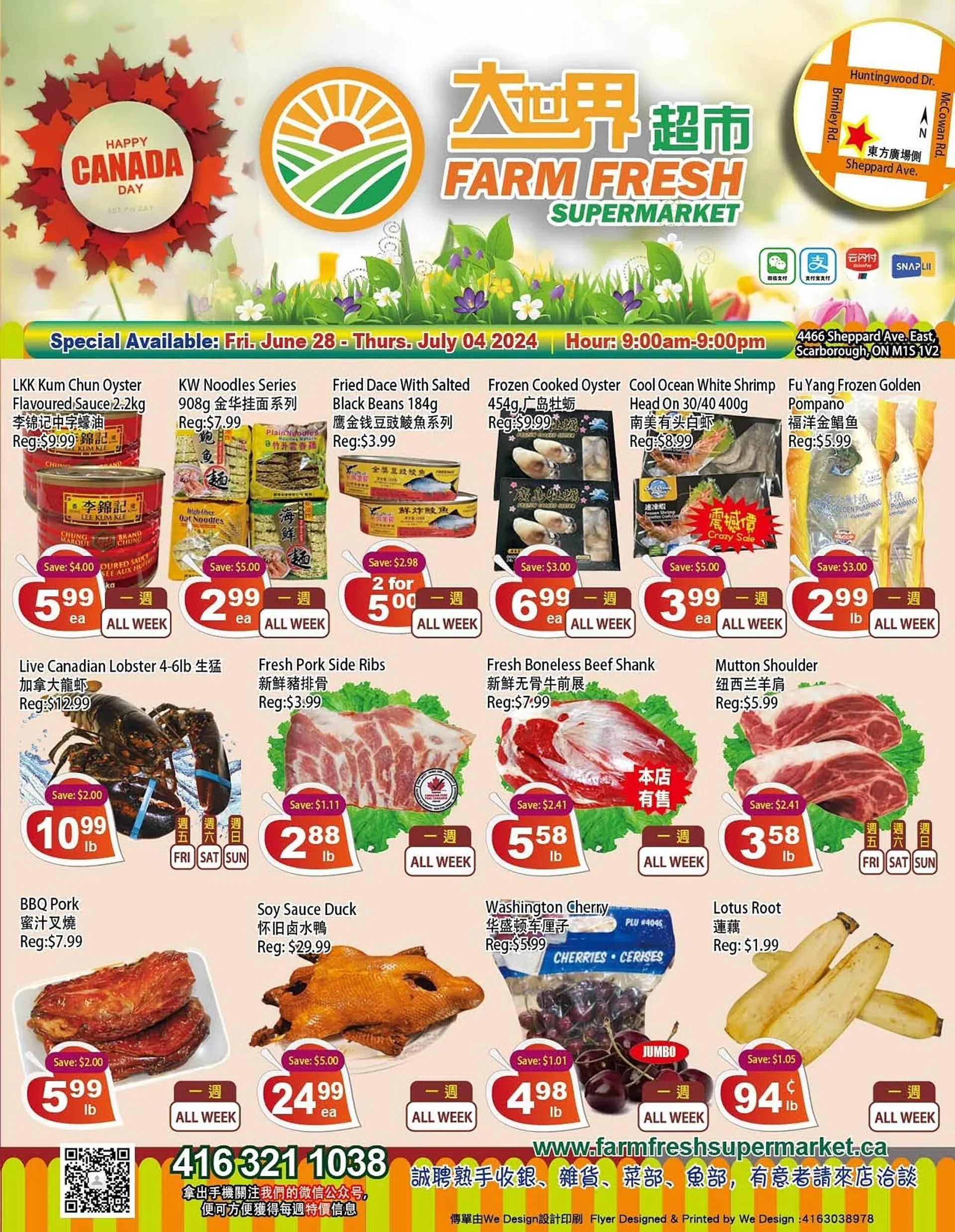 Farm Fresh Supermarket flyer - 1