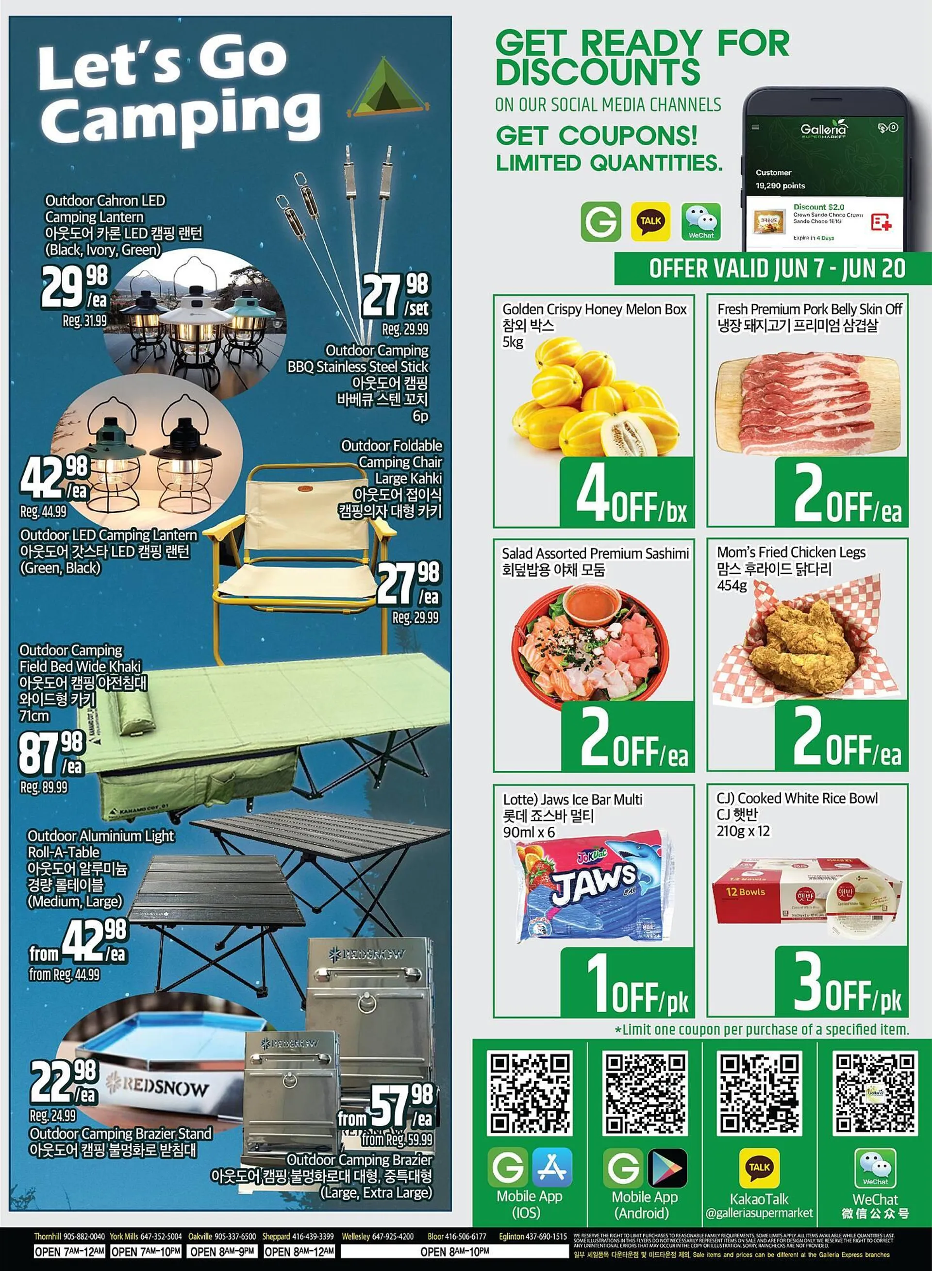 Galleria Supermarket flyer from June 14 to June 20 2024 - flyer page 4