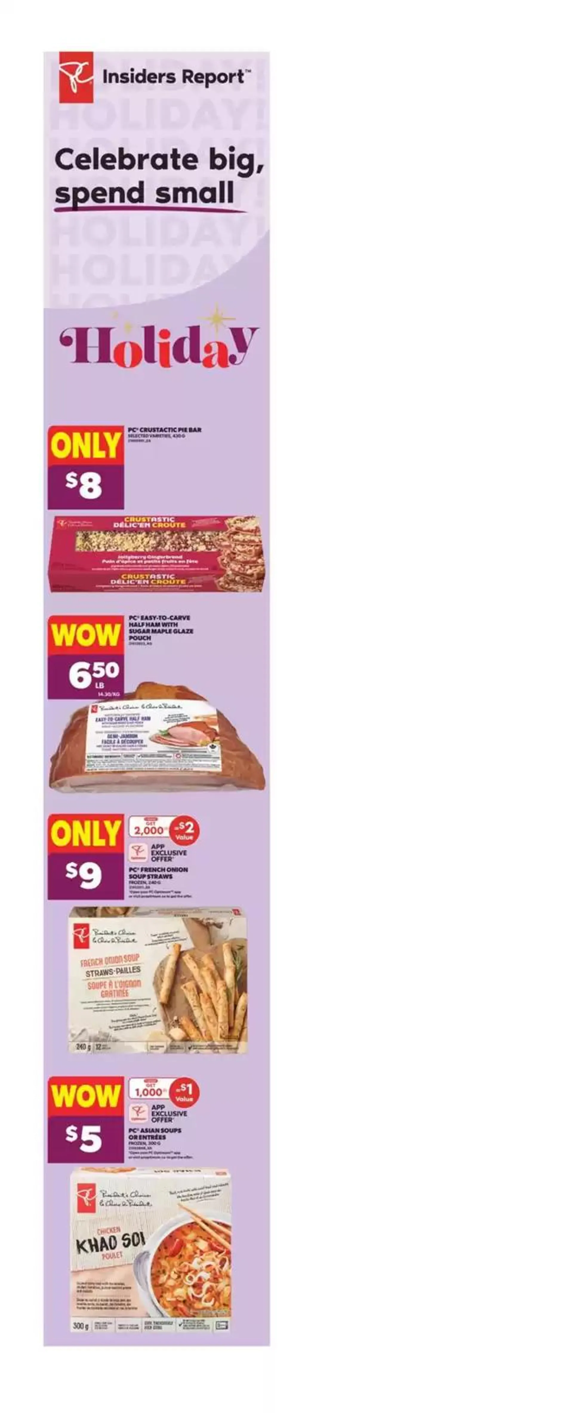 Wide range of offers - 1