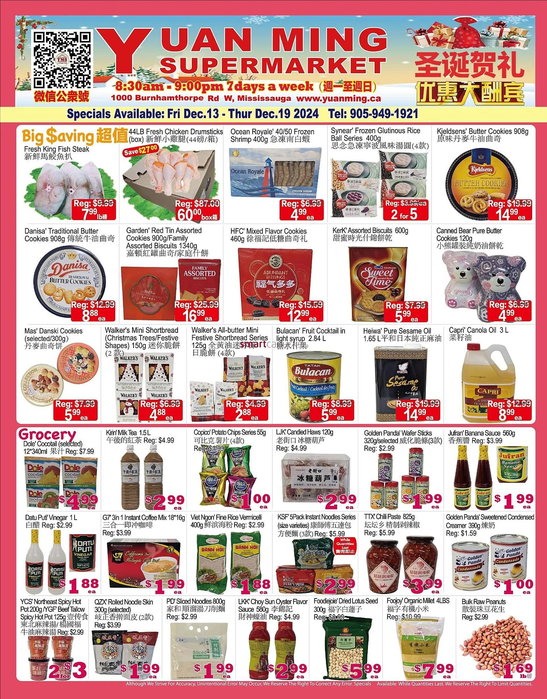 Yuan Ming Supermarket flyer - 1