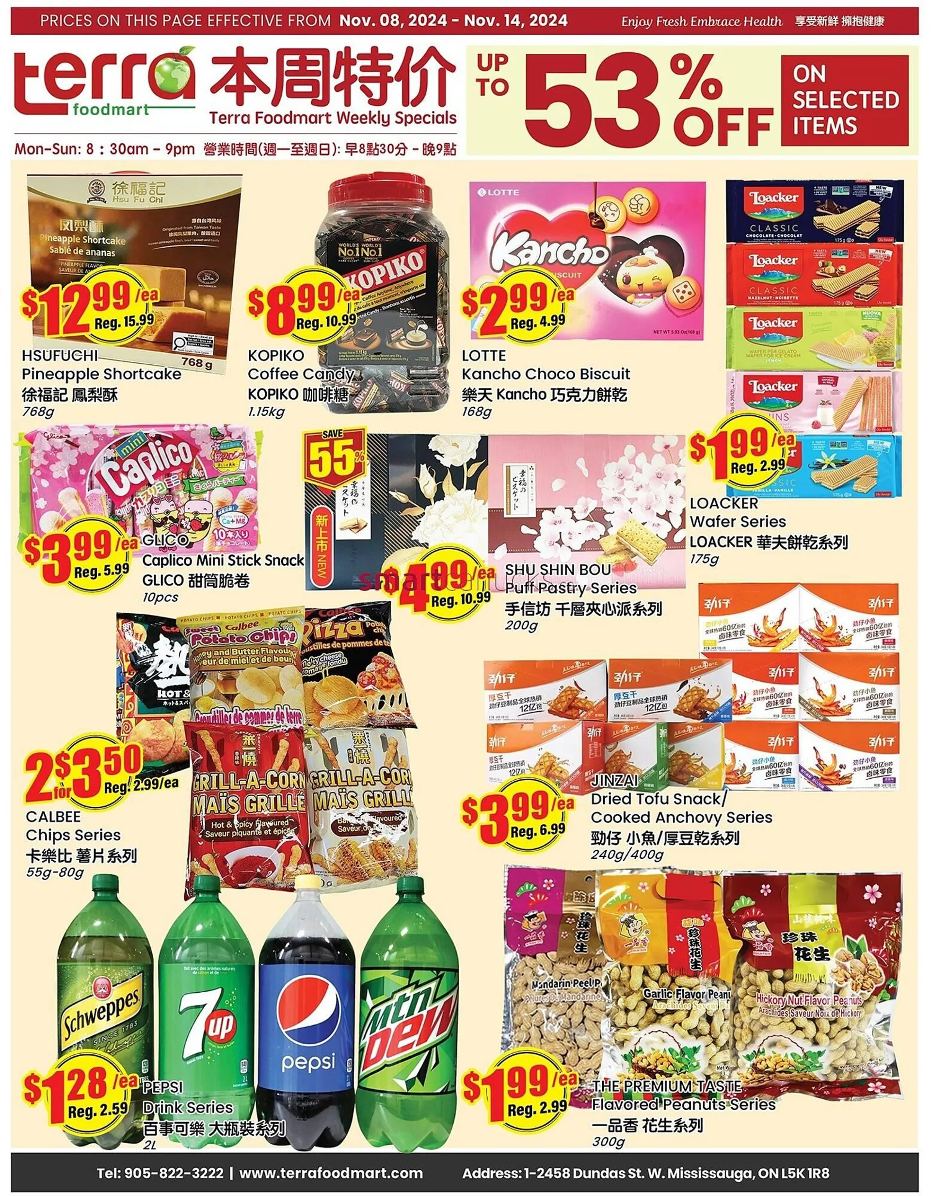 Terra Foodmart flyer - 1