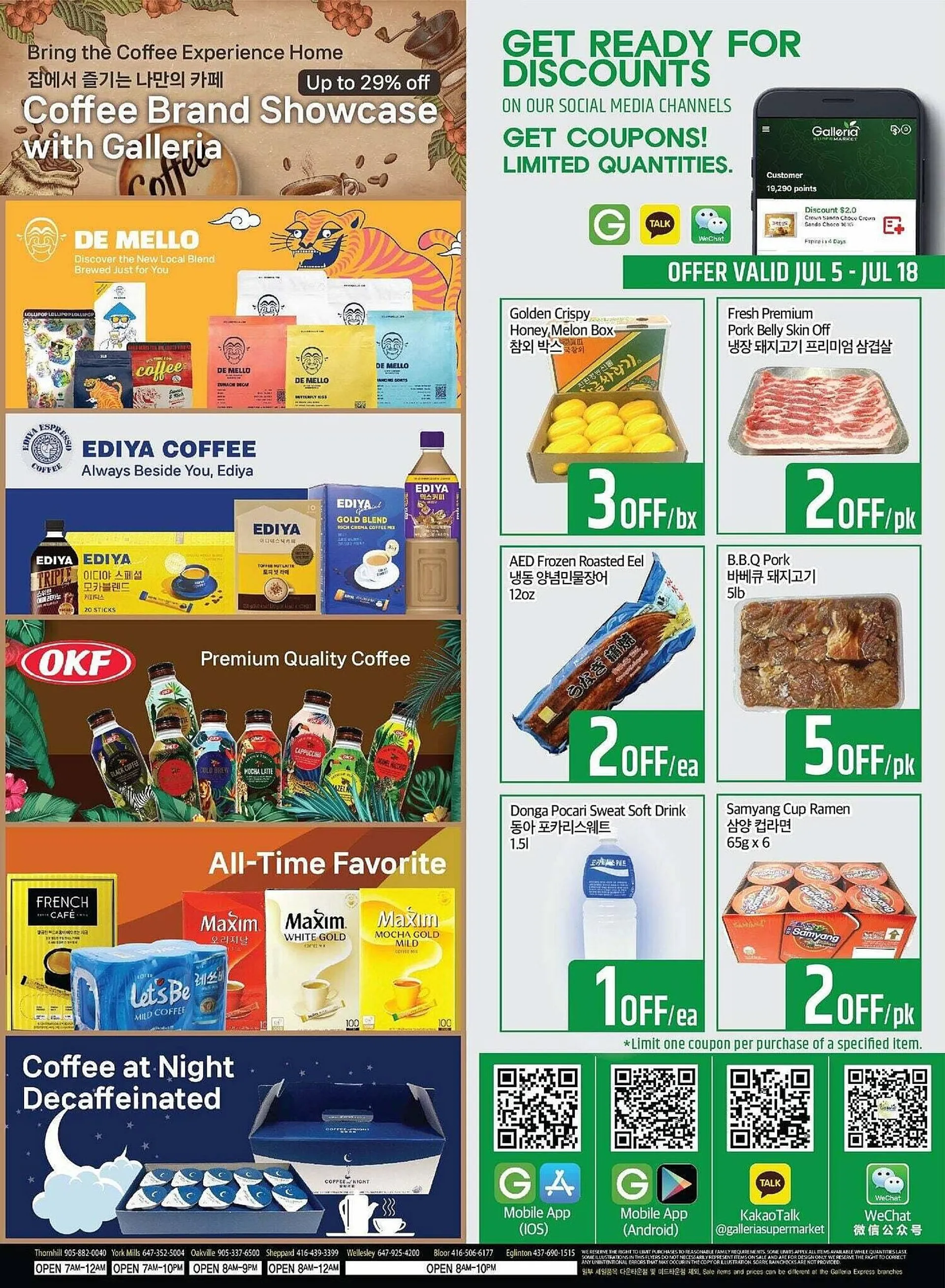 Galleria Supermarket flyer - 4