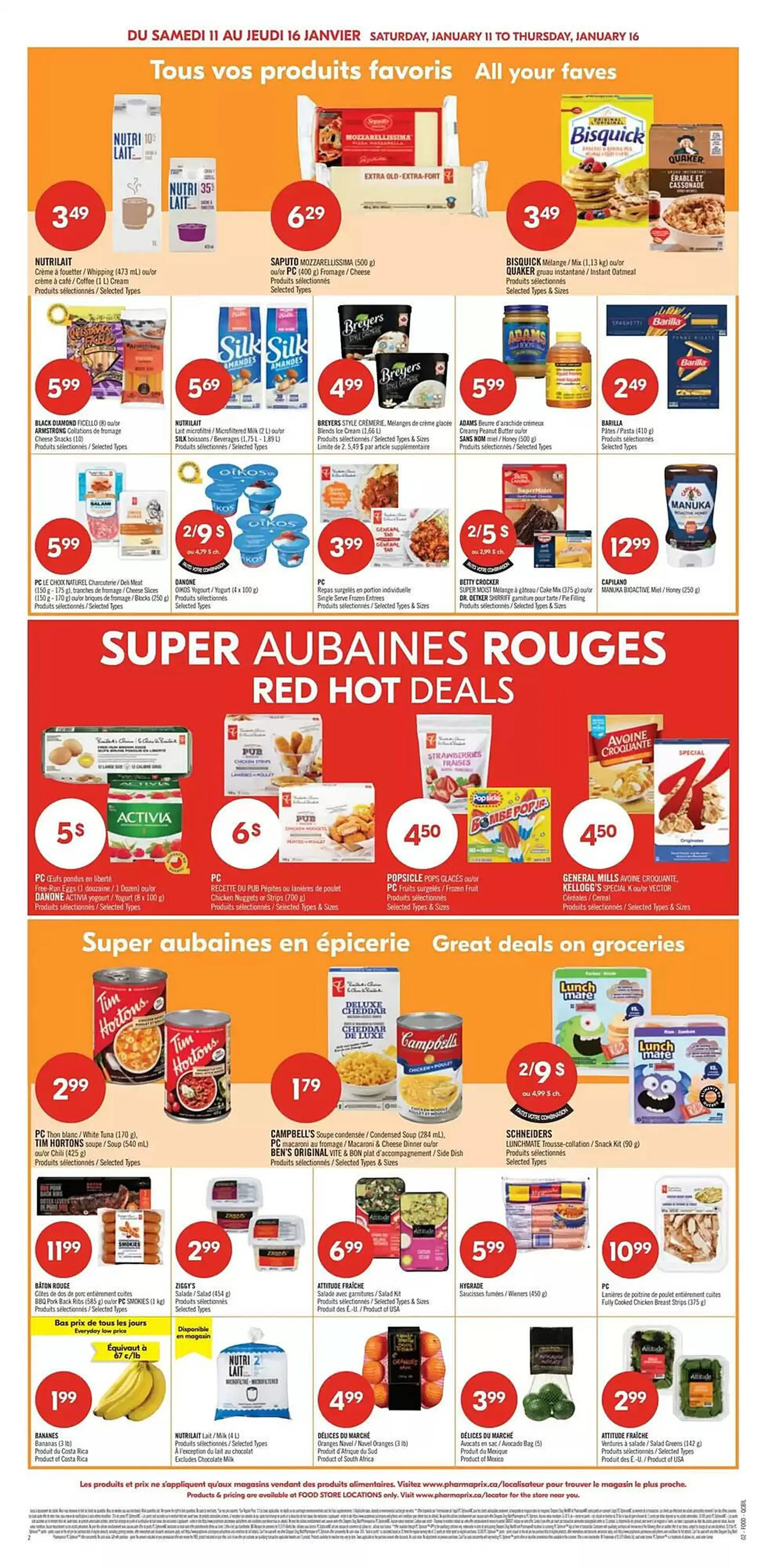 Shoppers Drug Mart flyer from January 11 to January 16 2025 - flyer page 21