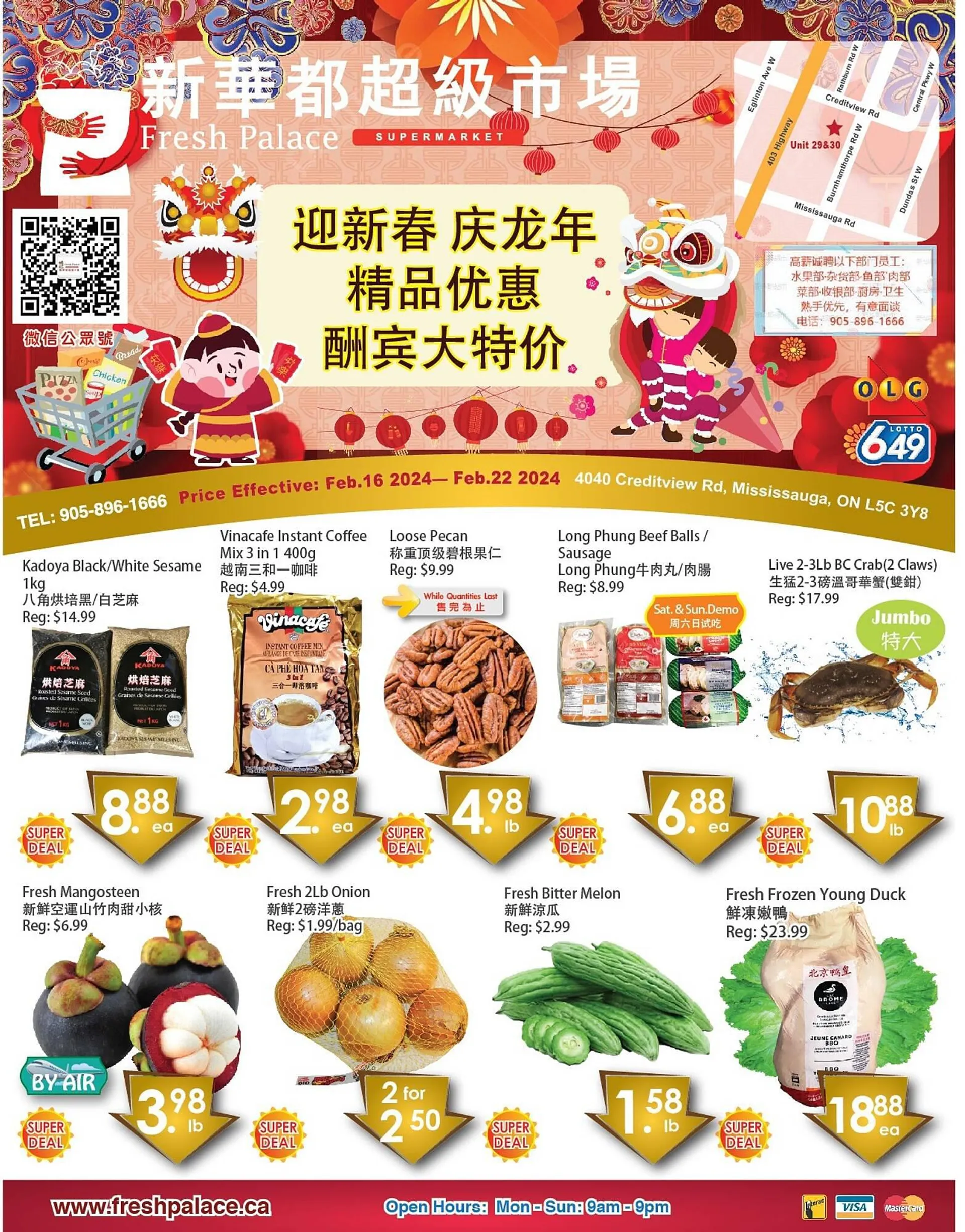 Fresh Palace Supermarket flyer from February 16 to February 22 2024 - flyer page 