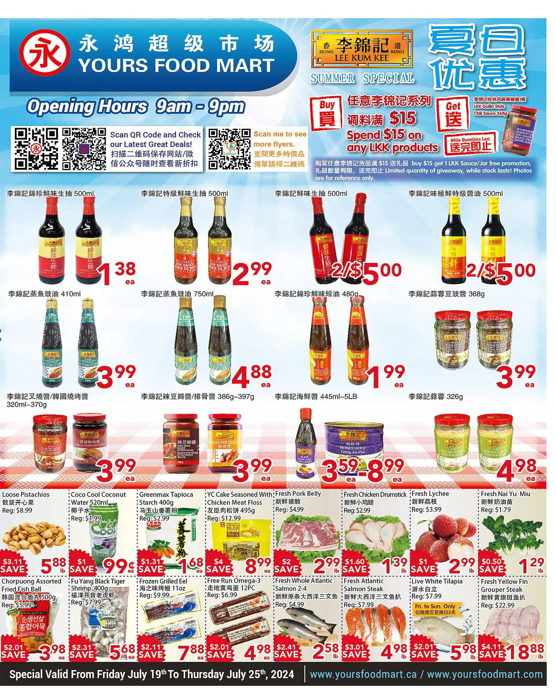 Yours Food Mart flyer - 1