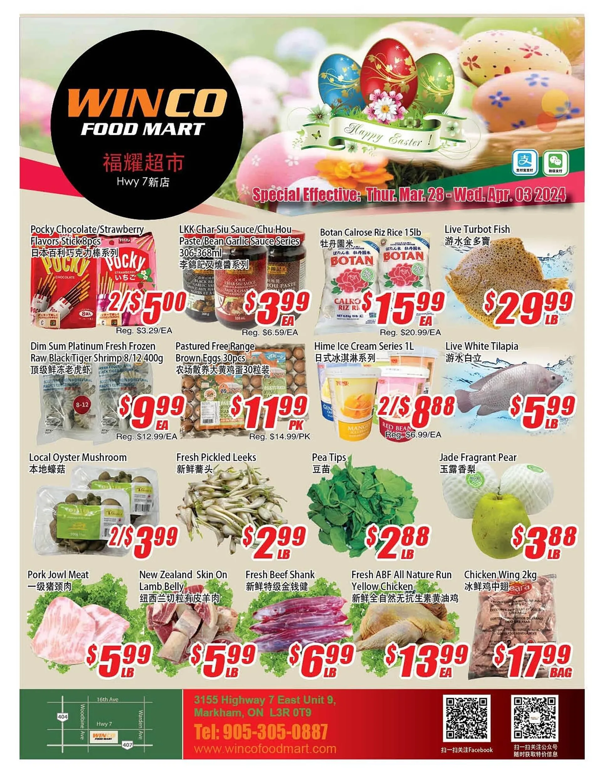 WinCo Food Mart flyer from March 28 to April 3 2024 - flyer page 1