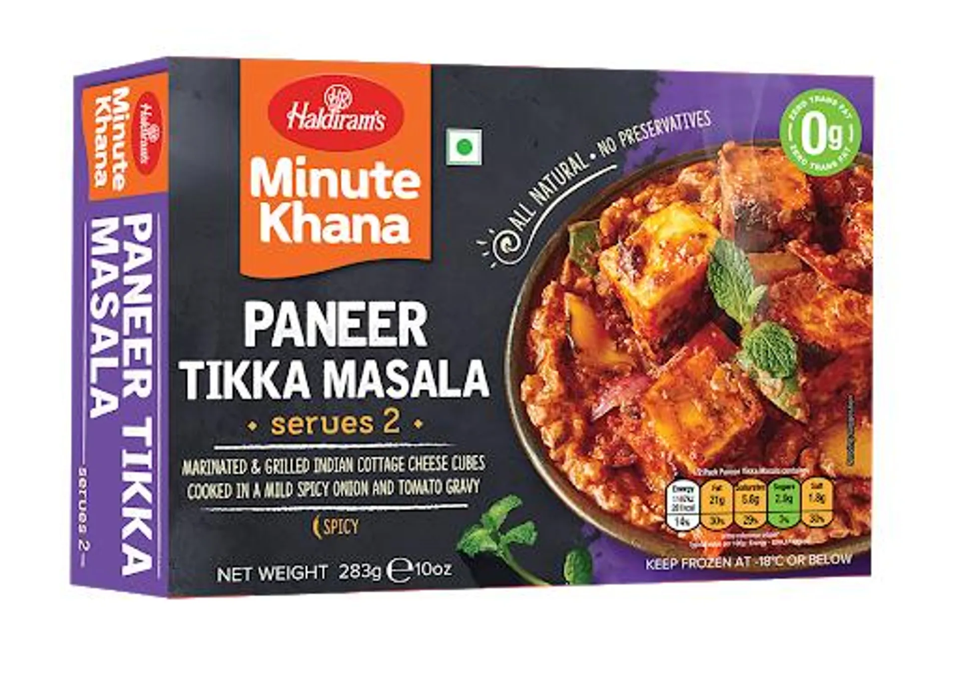 Haldiram Frozen Ready to eat Paneer Tikka Masala 283g