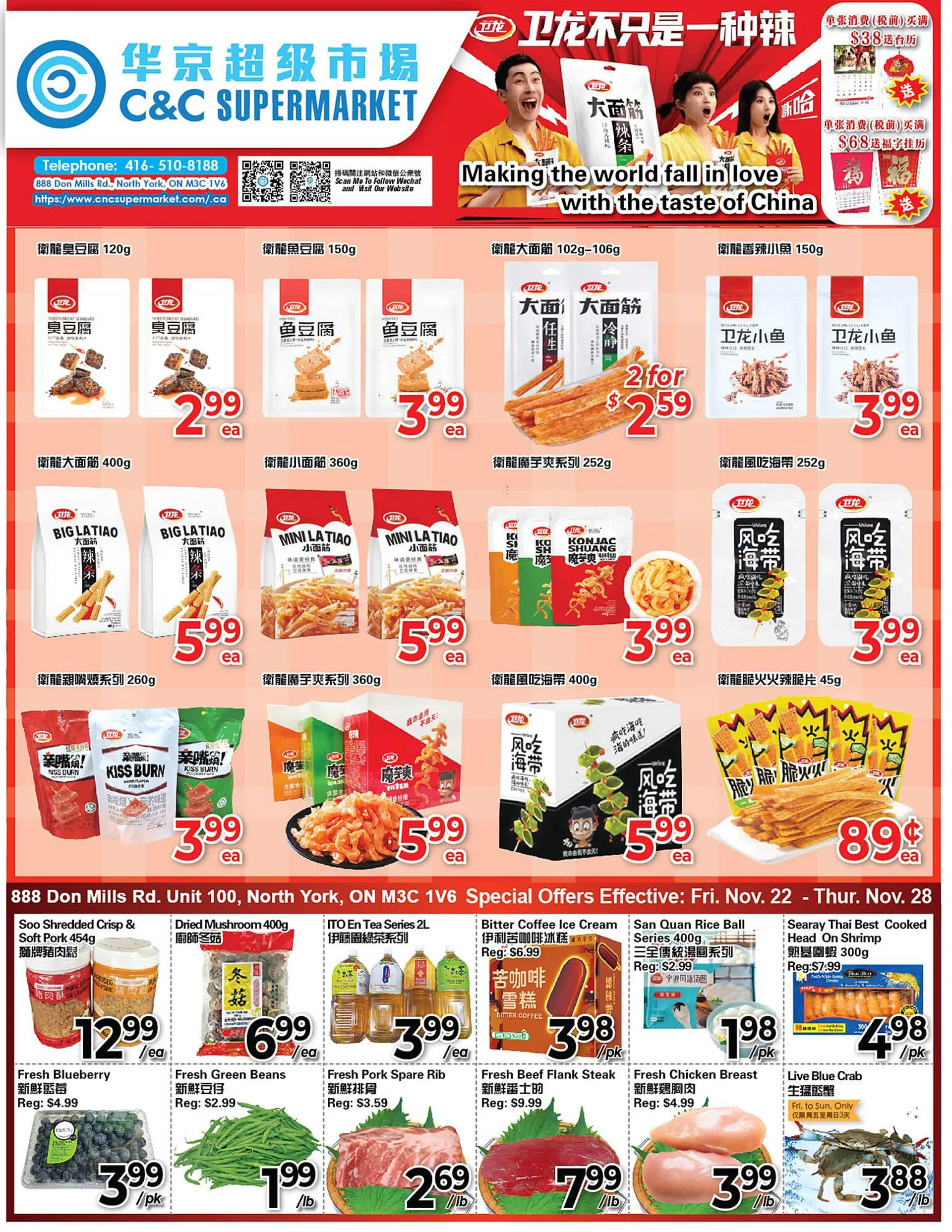 C&C Supermarket flyer - 1