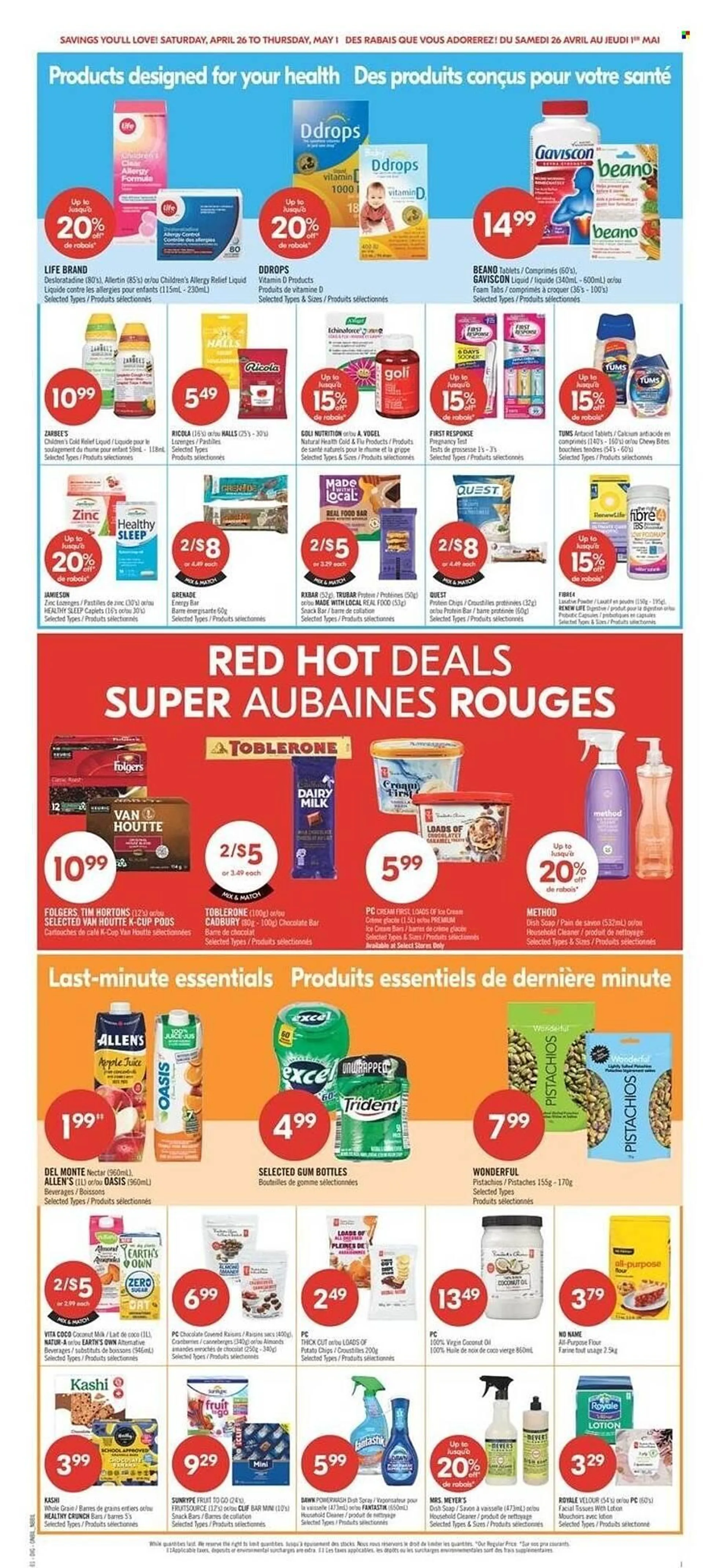 Shoppers Drug Mart flyer from April 26 to May 1 2025 - flyer page 12