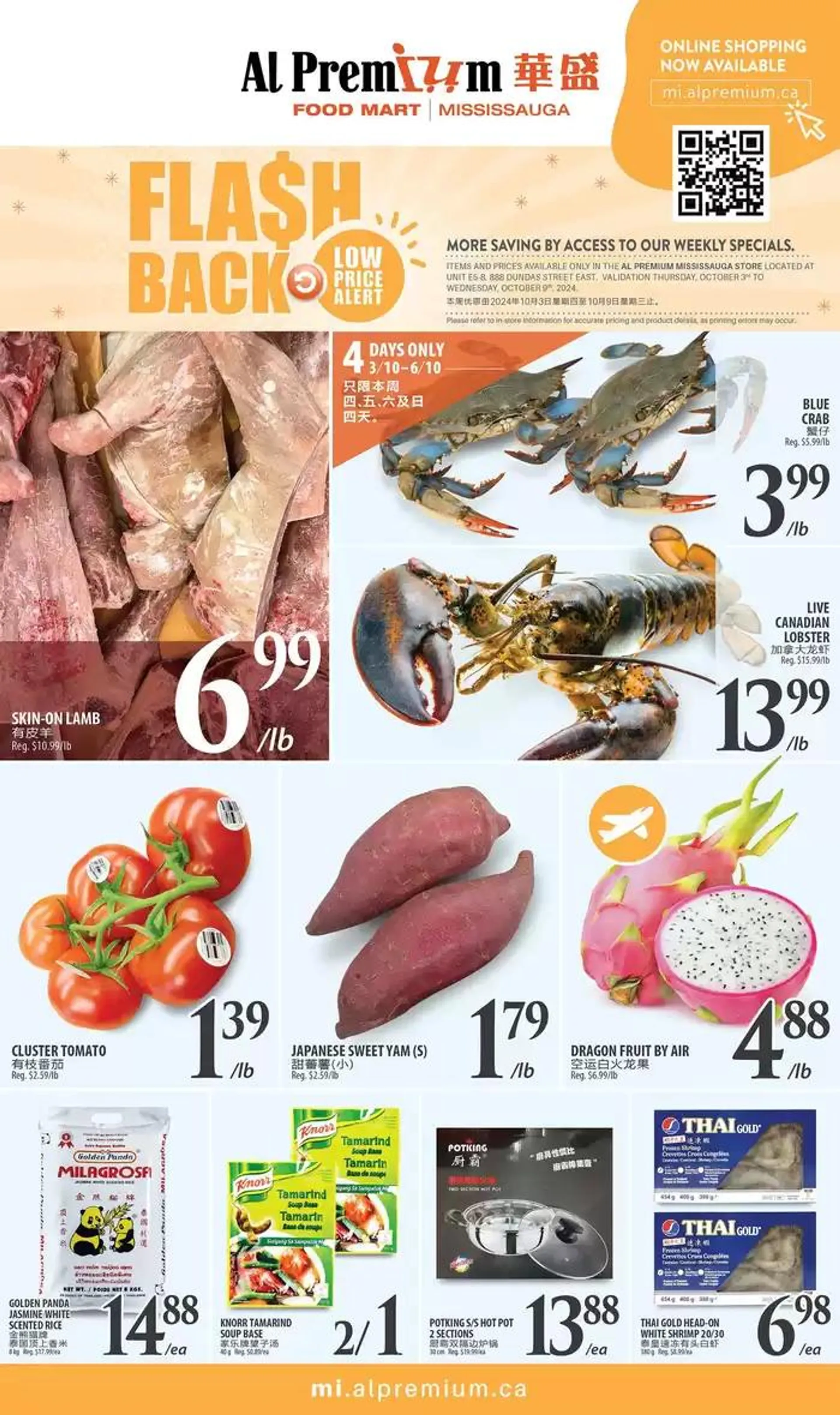 WEEKLY SPECIAL MISSISSAUGA - 1