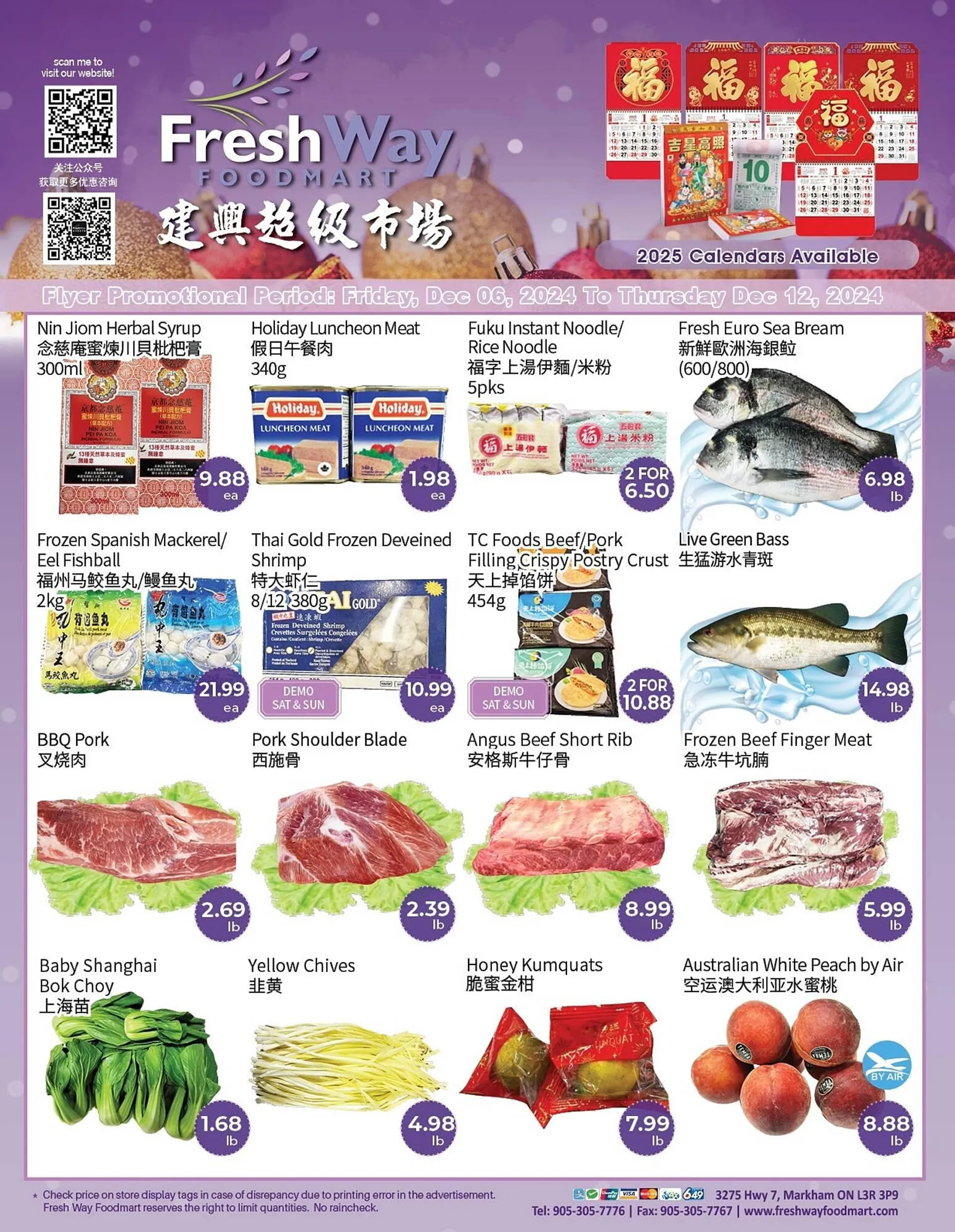 FreshWay Foodmart flyer - 1