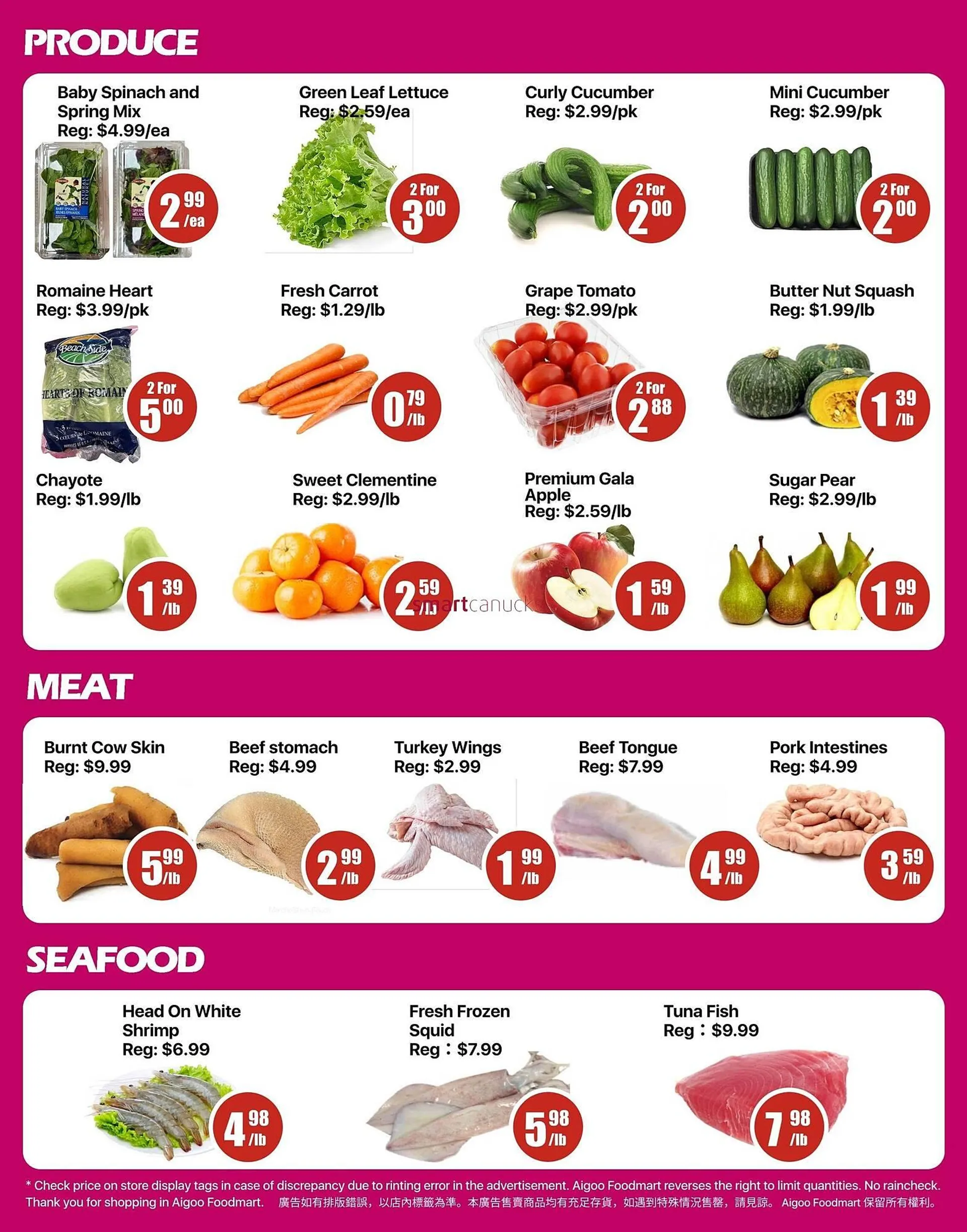 Aigoo Foodmart flyer from May 16 to May 22 2025 - flyer page 2