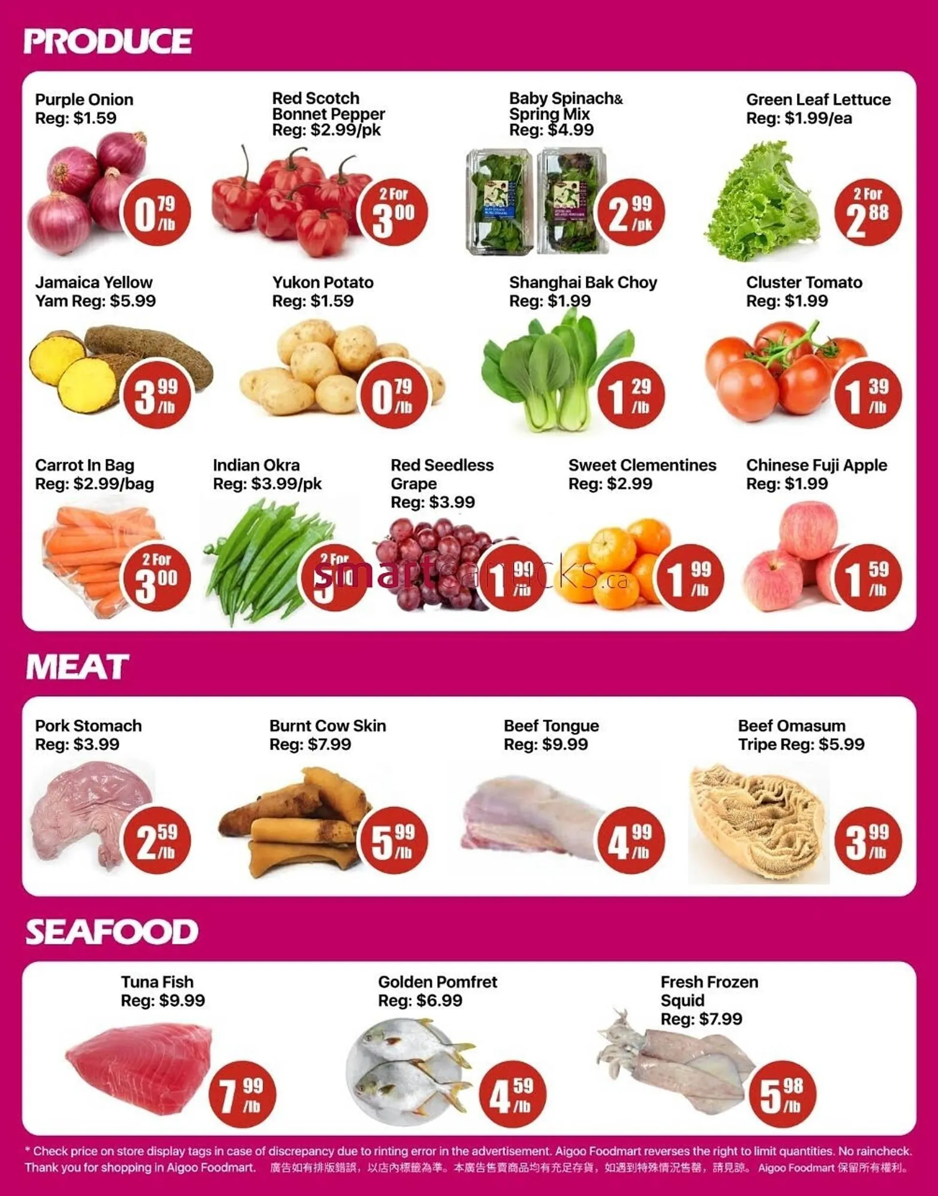 Aigoo Foodmart flyer from April 24 to May 24 2025 - flyer page 2
