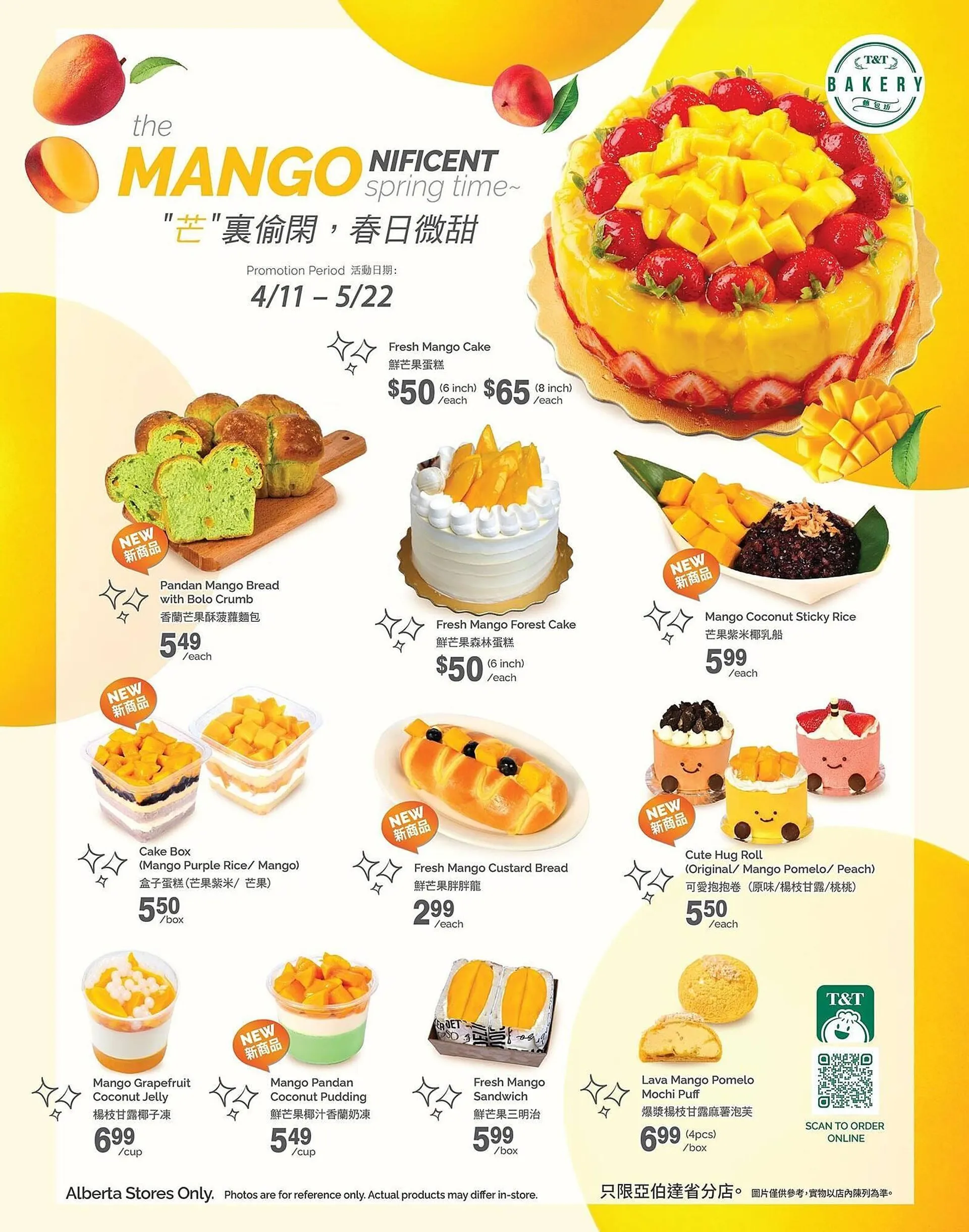 T&T Supermarket flyer from May 16 to May 23 2025 - flyer page 6