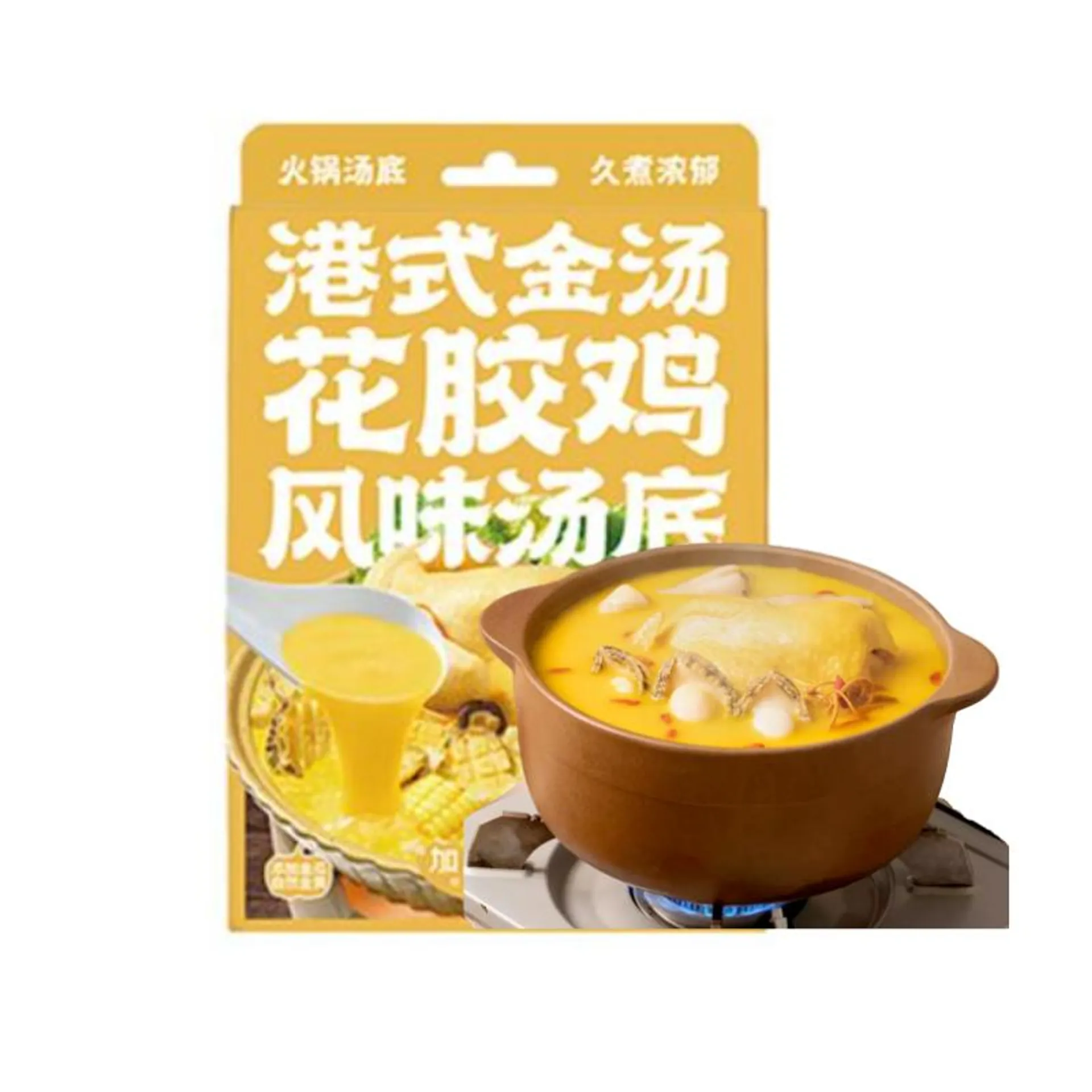 Jia Dian Zi Wei · Fish Maw Chicken Flavor Soup Base (100g) Best Before: 2024-11-16