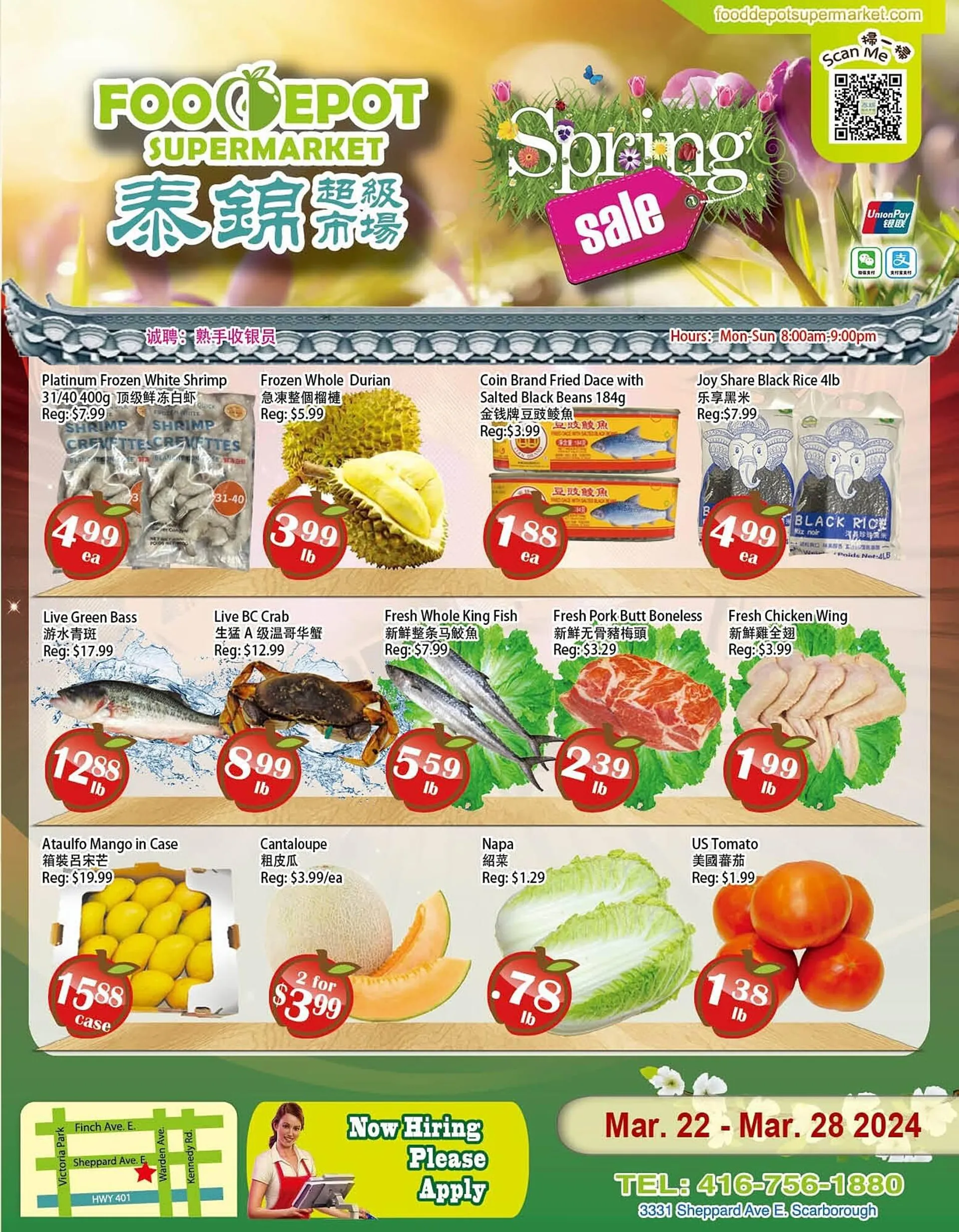 Food Depot Supermarket flyer from March 22 to March 28 2024 - flyer page 