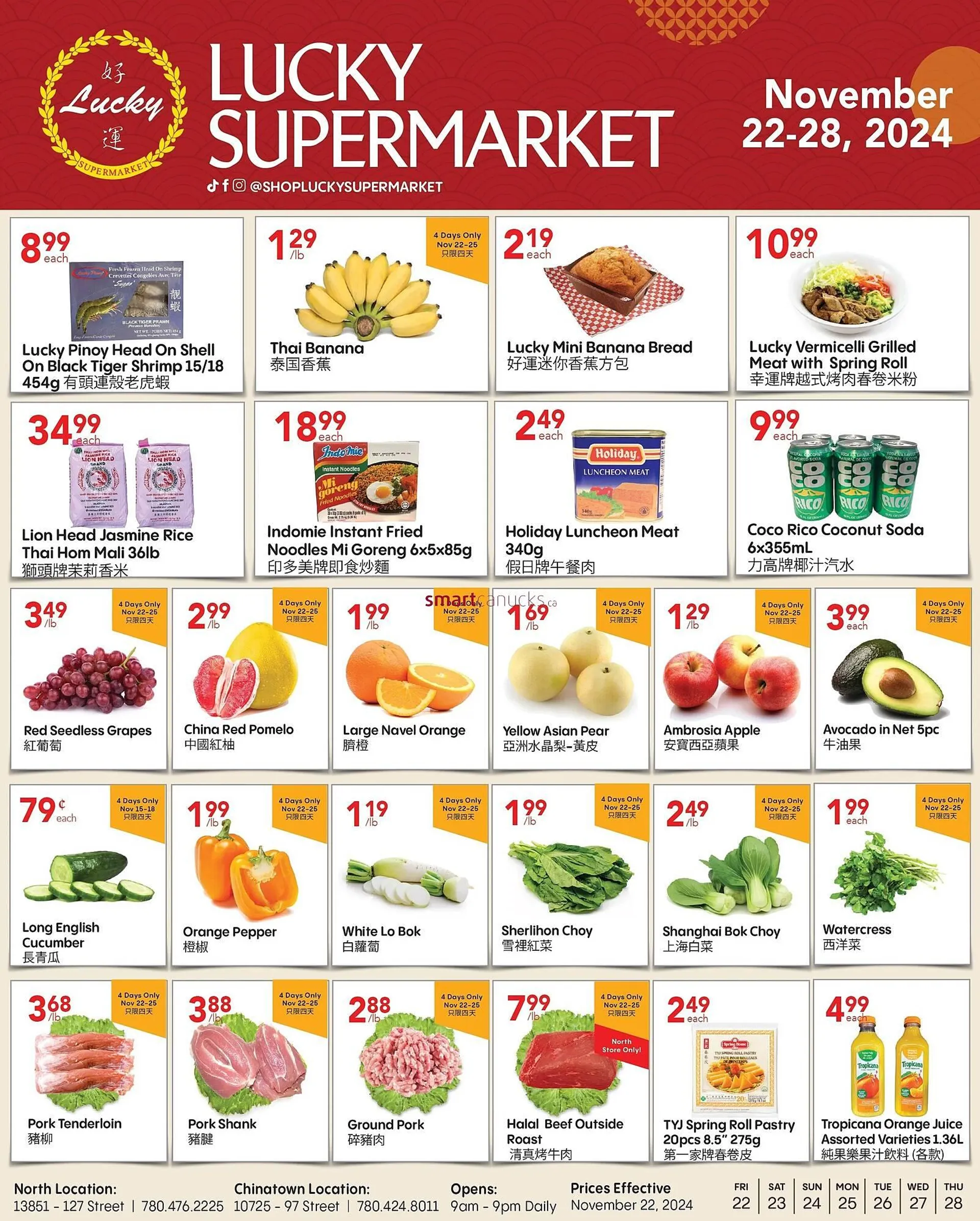 Lucky Supermarket flyer - 1