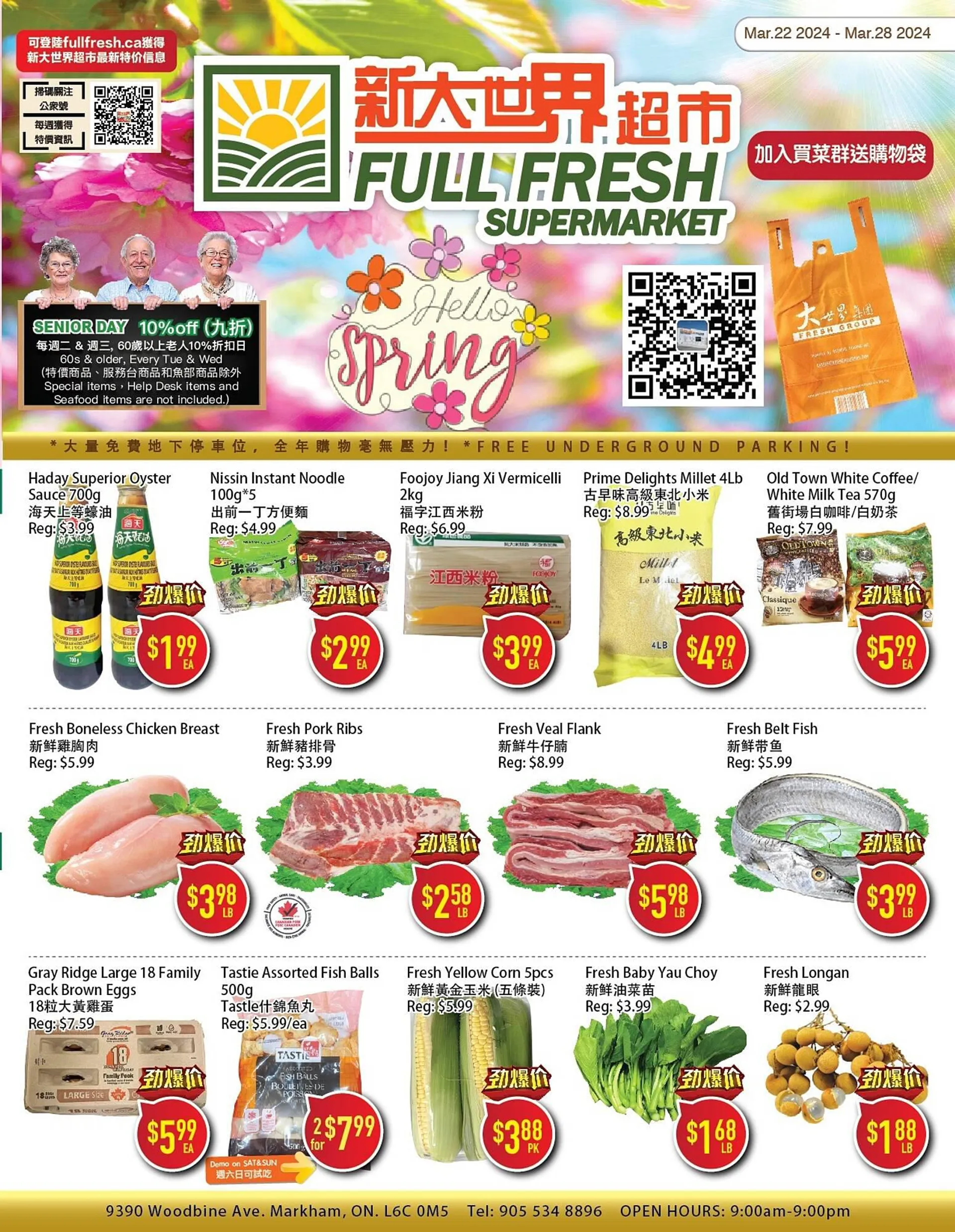 Full Fresh Supermarket flyer from March 22 to March 28 2024 - flyer page 1