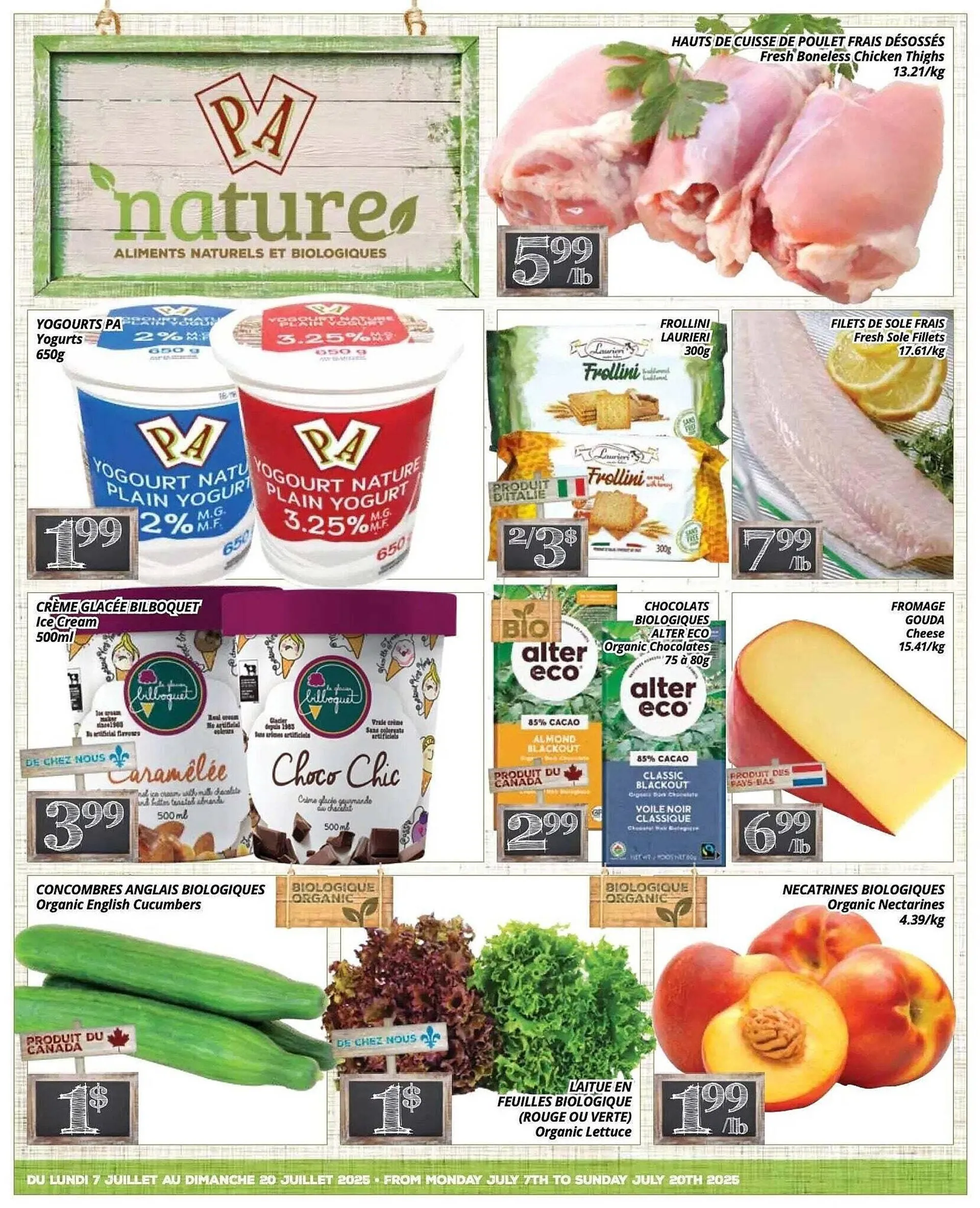 Supermarché PA flyer from July 4 to July 11 2025 - flyer page 1