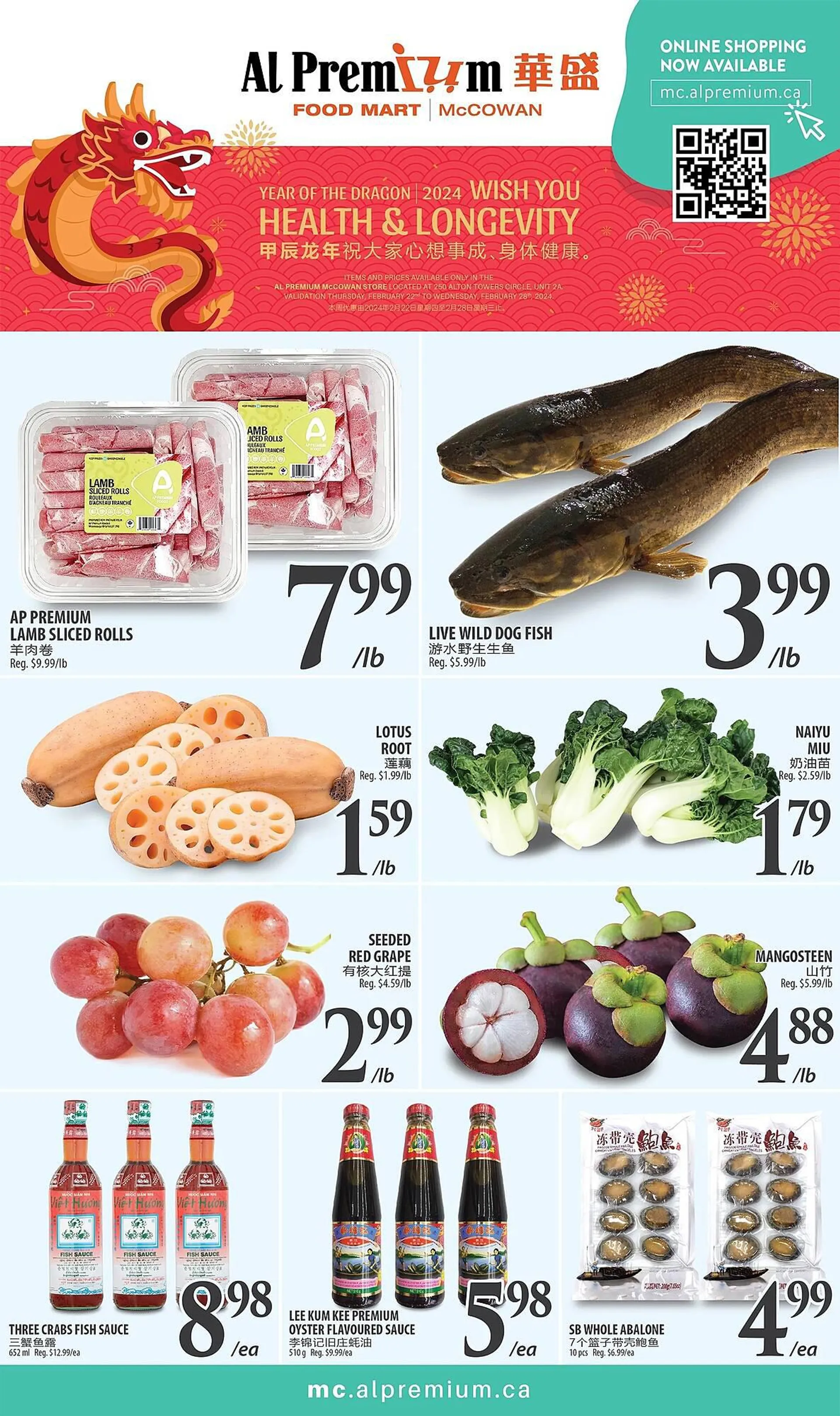 Al Premium Food Mart flyer from February 22 to February 28 2024 - flyer page 