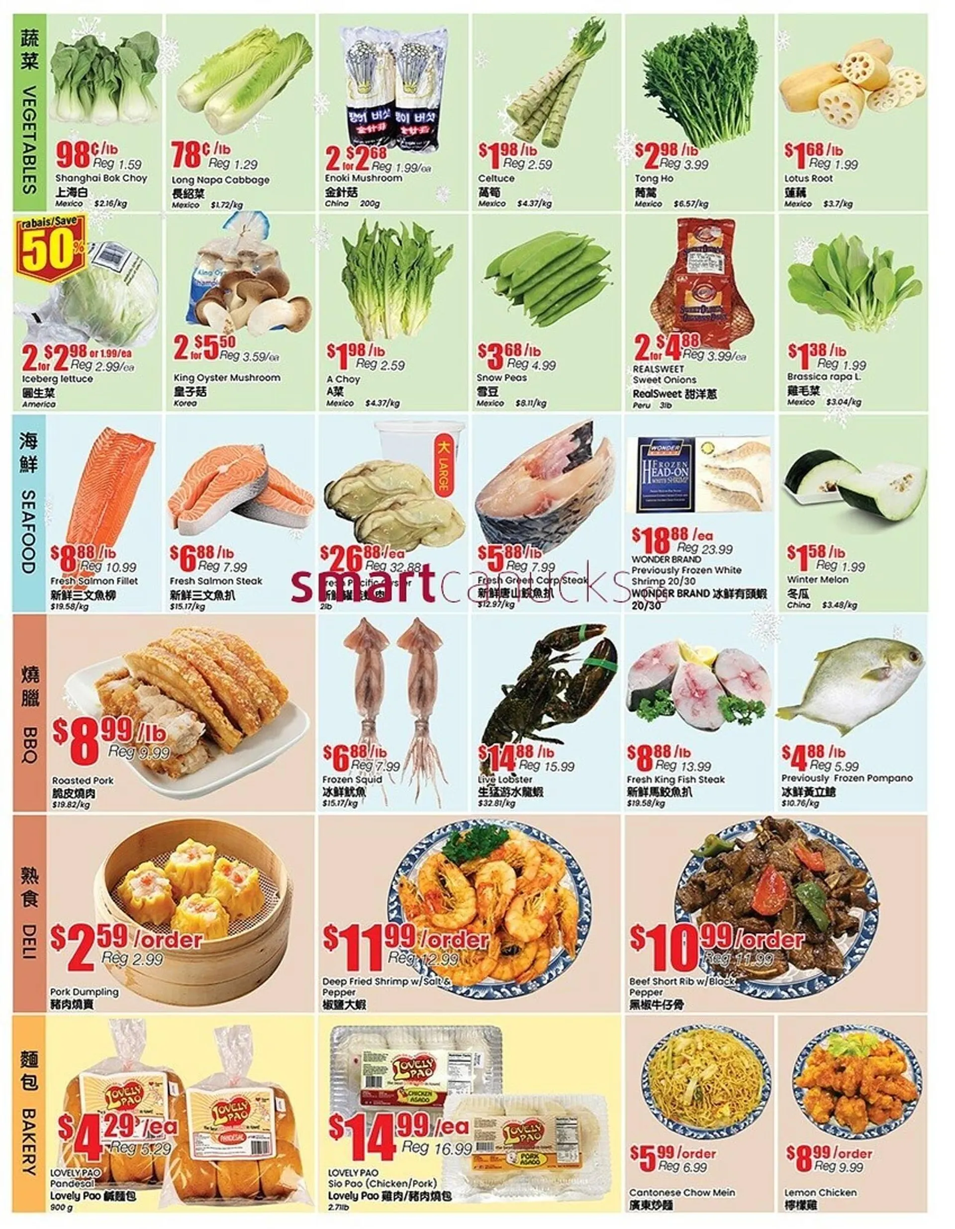 Terra Foodmart flyer from December 20 to December 26 2024 - flyer page 4