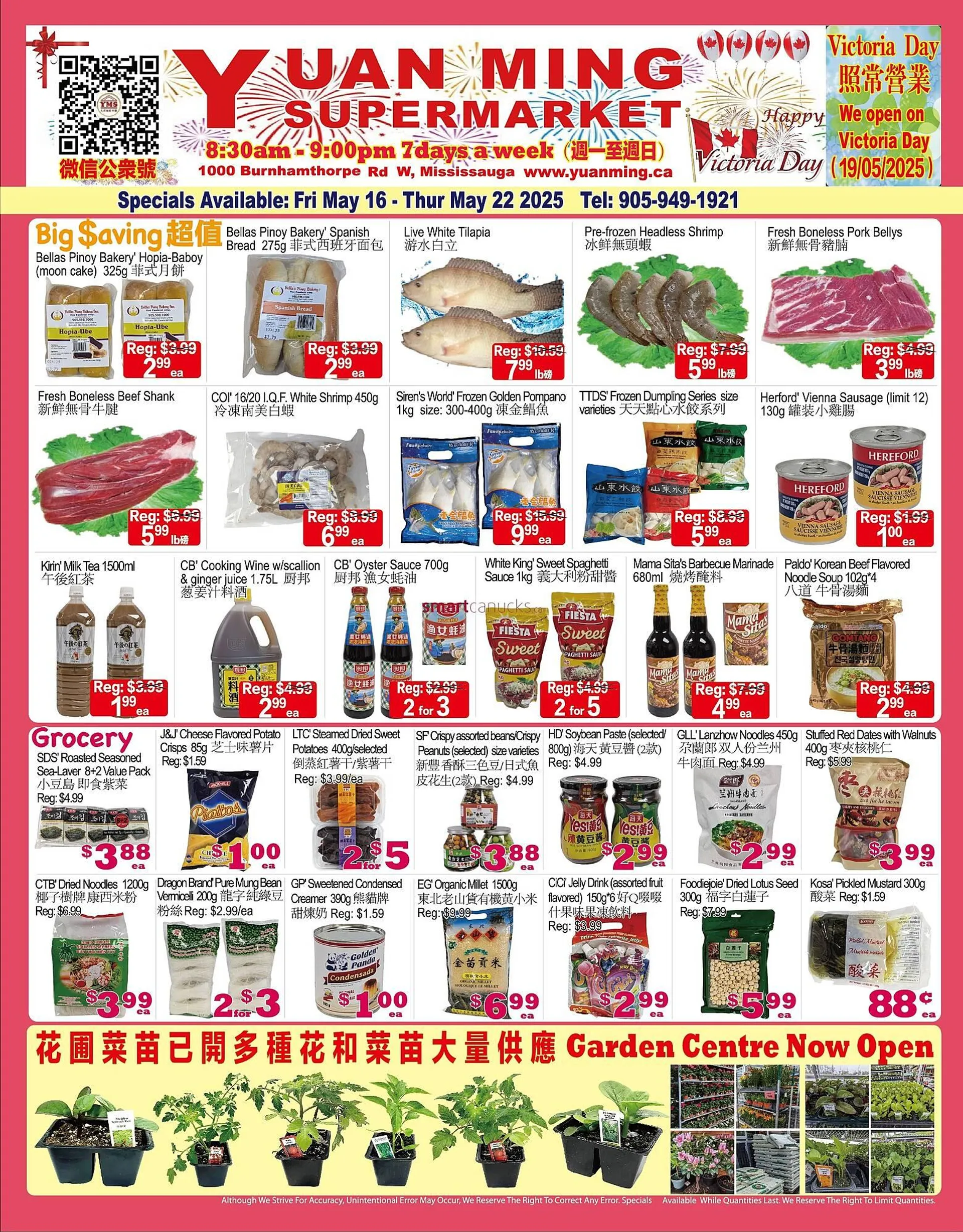 Yuan Ming Supermarket flyer - 1