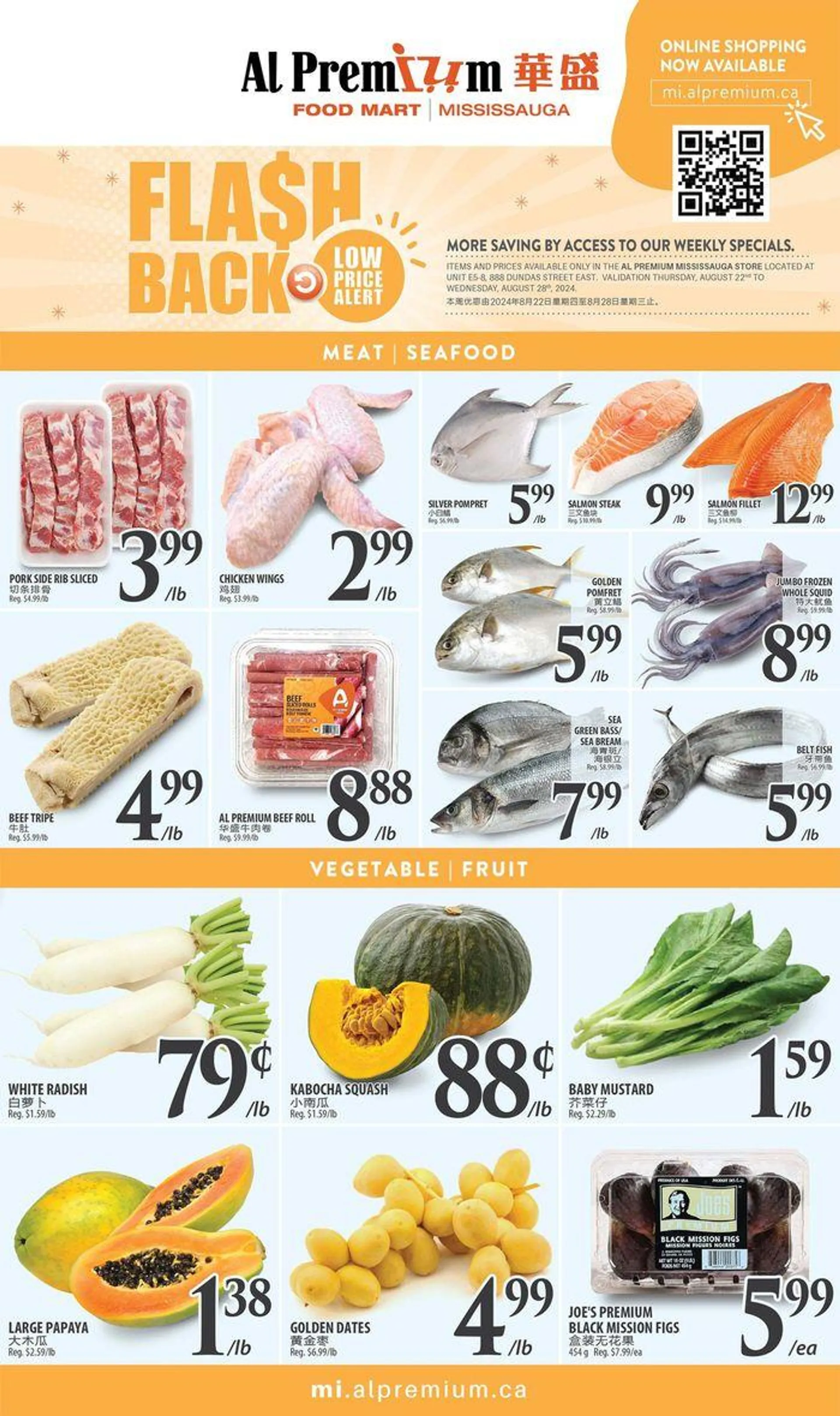 WEEKLY SPECIAL MISSISSAUGA - 2