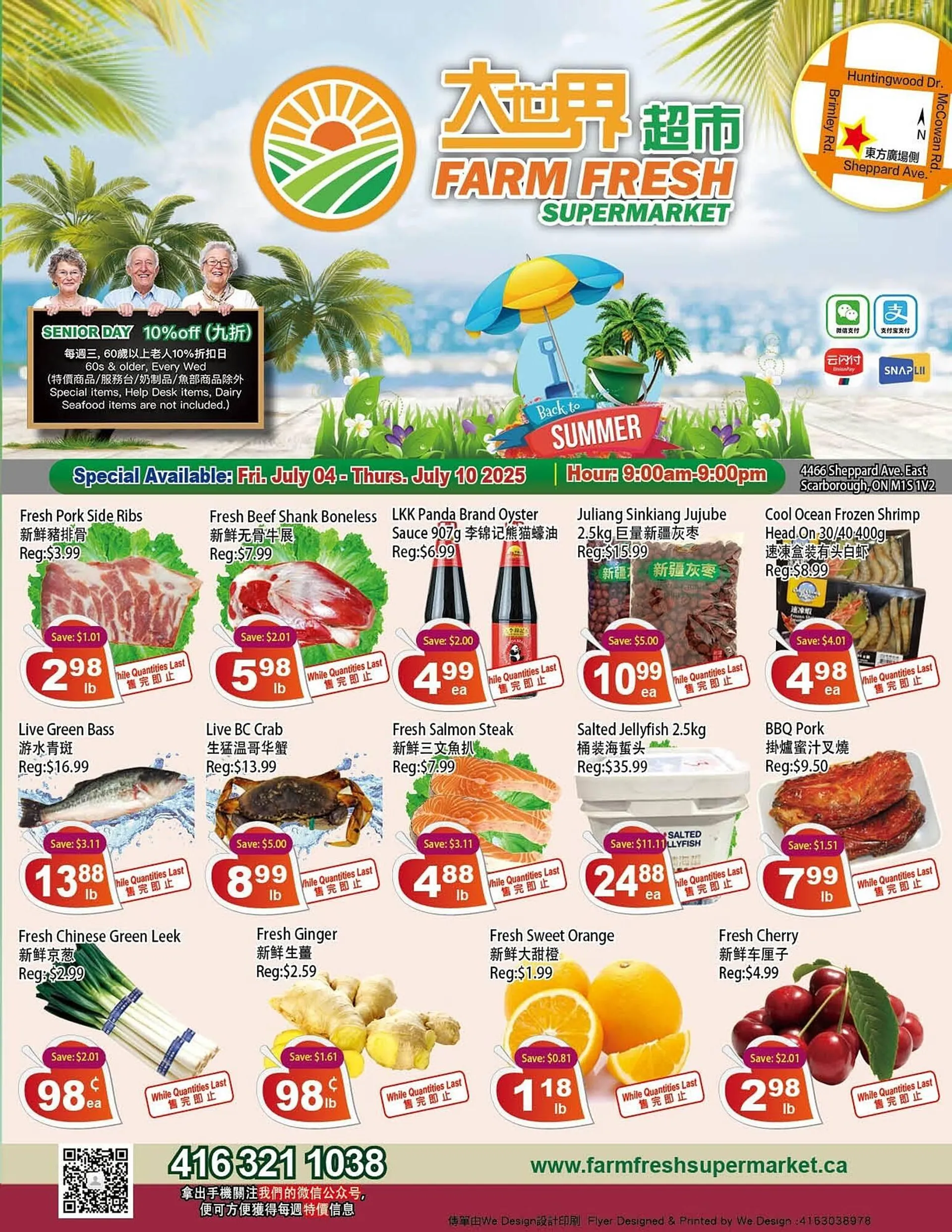 Farm Fresh Supermarket flyer - 1