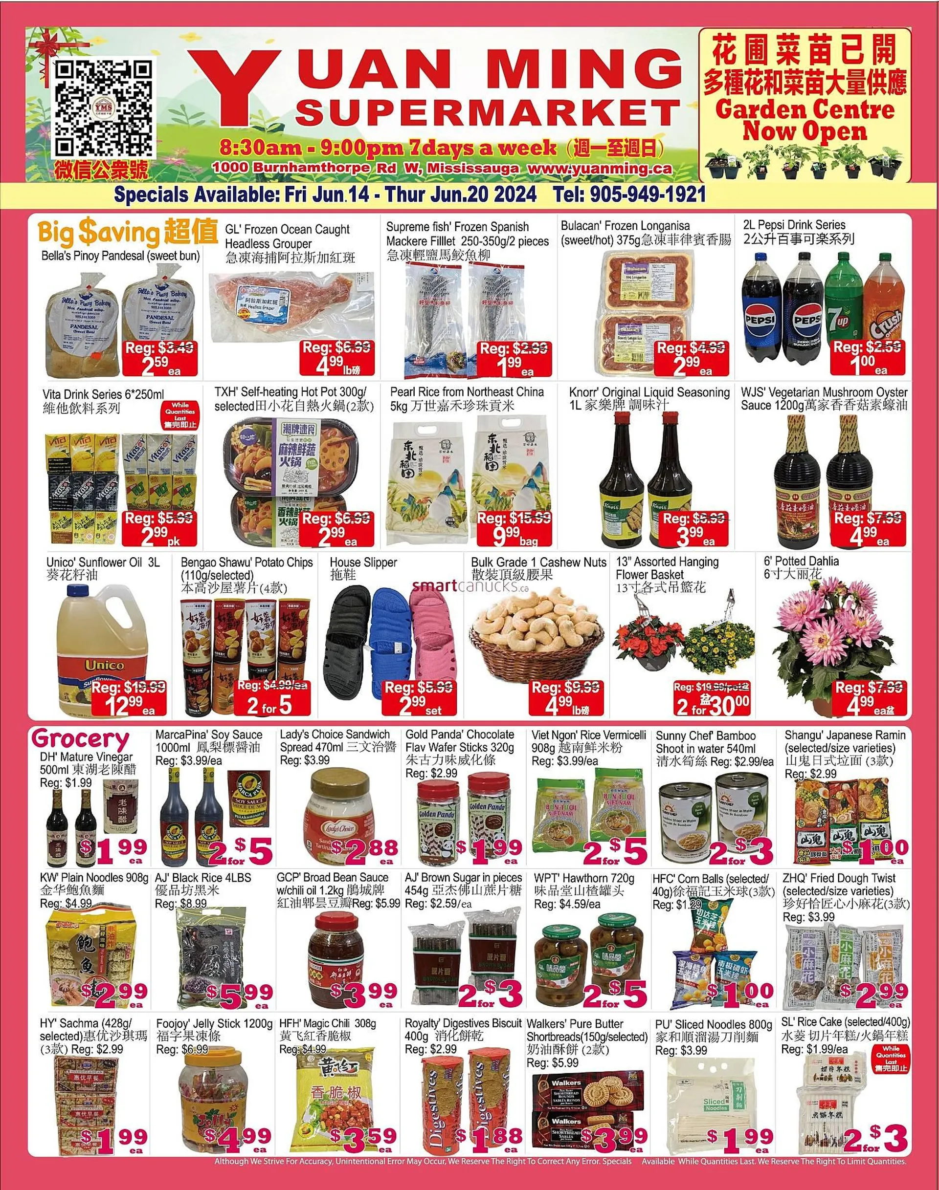 Yuan Ming Supermarket flyer - 1